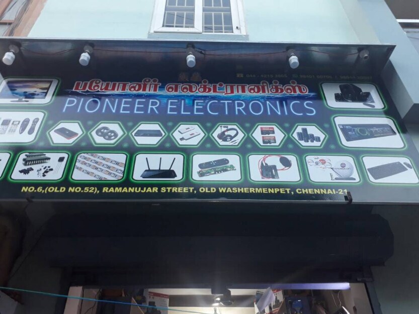 Catalogue Mercy Electronics in Adyar , Chennai Justdial