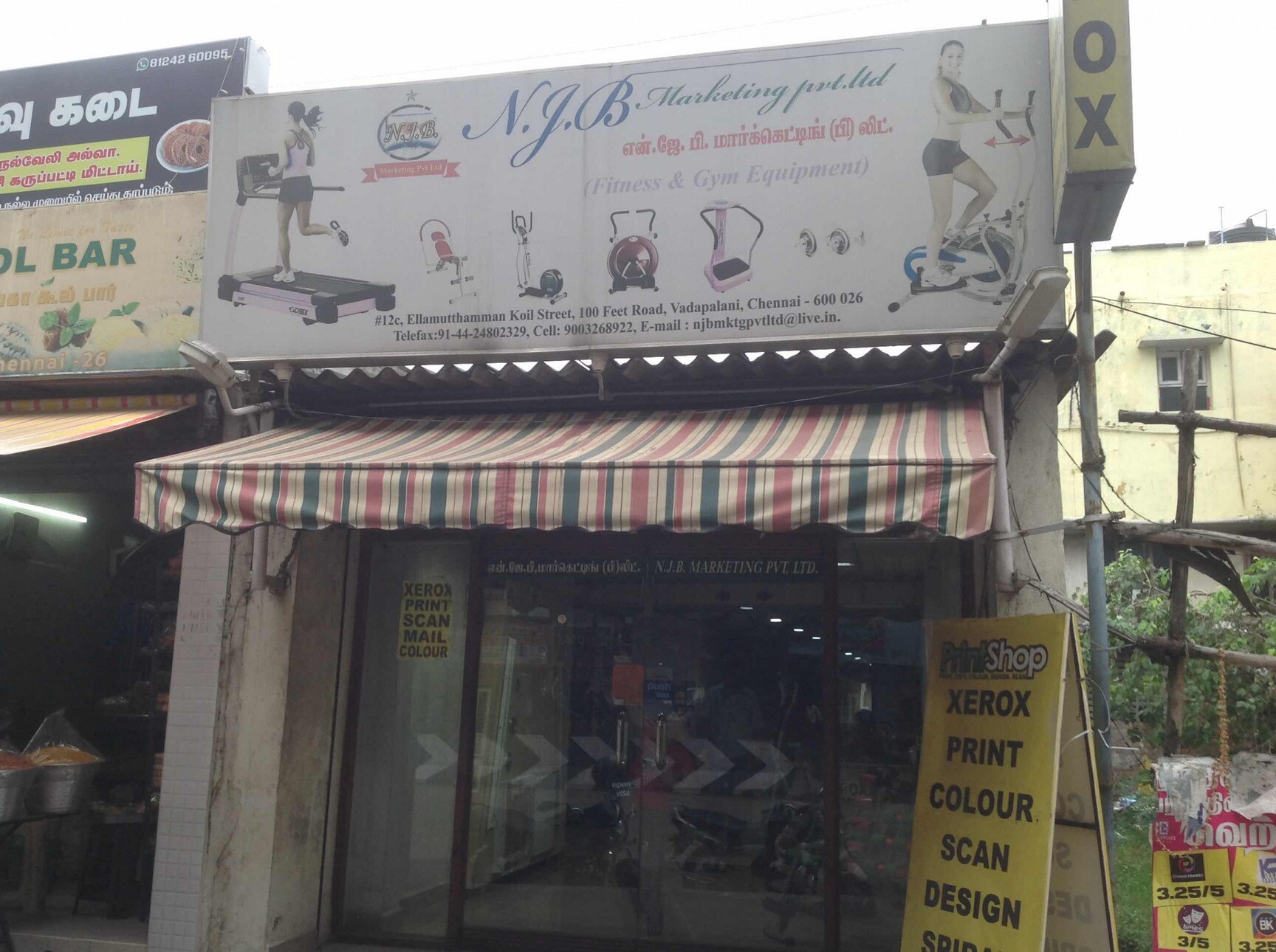 Top Physique Treadmill Repair & Services in Kosapet Best Physique