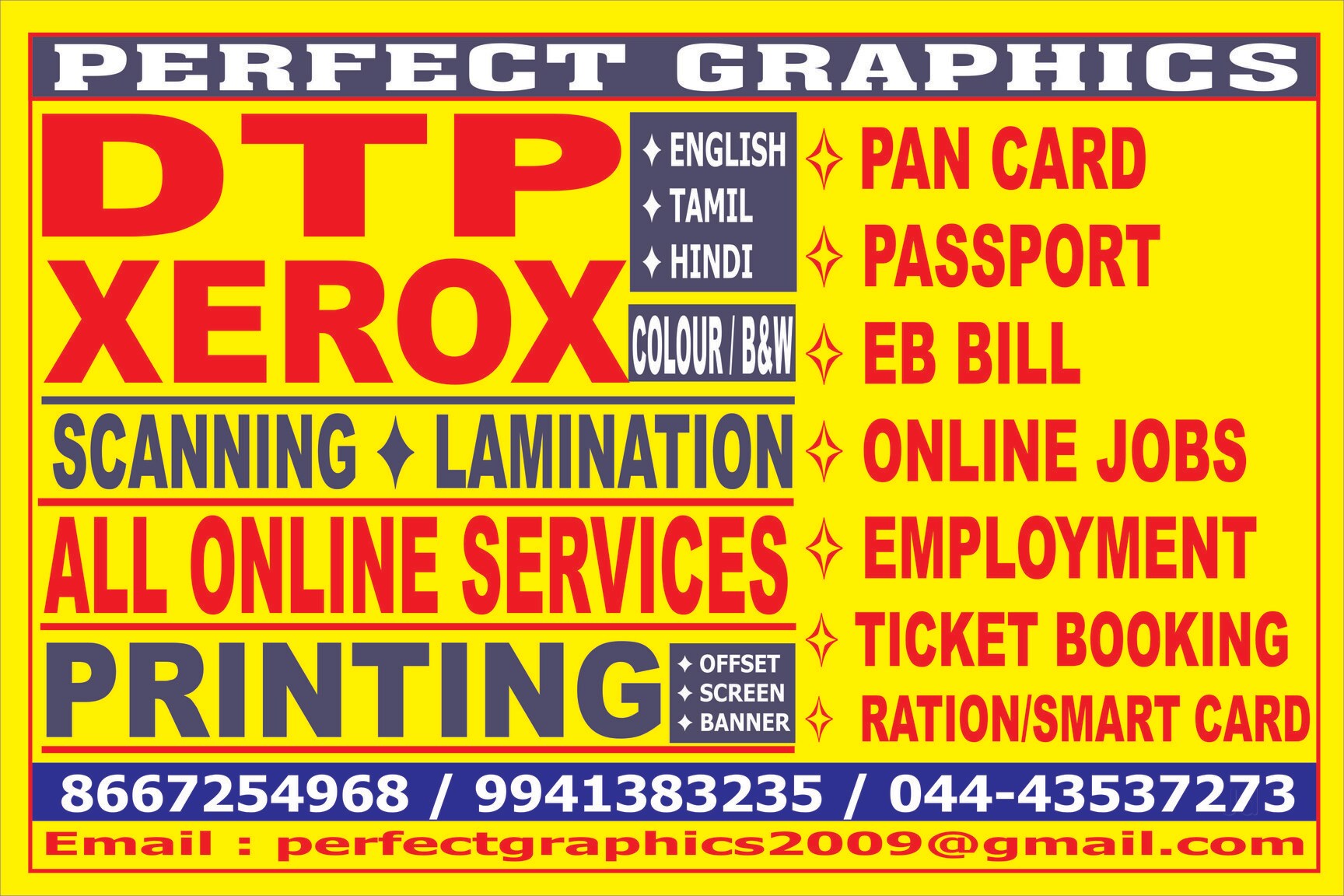 Perfect Graphics Purasawalkam Photocopying Centres In Chennai