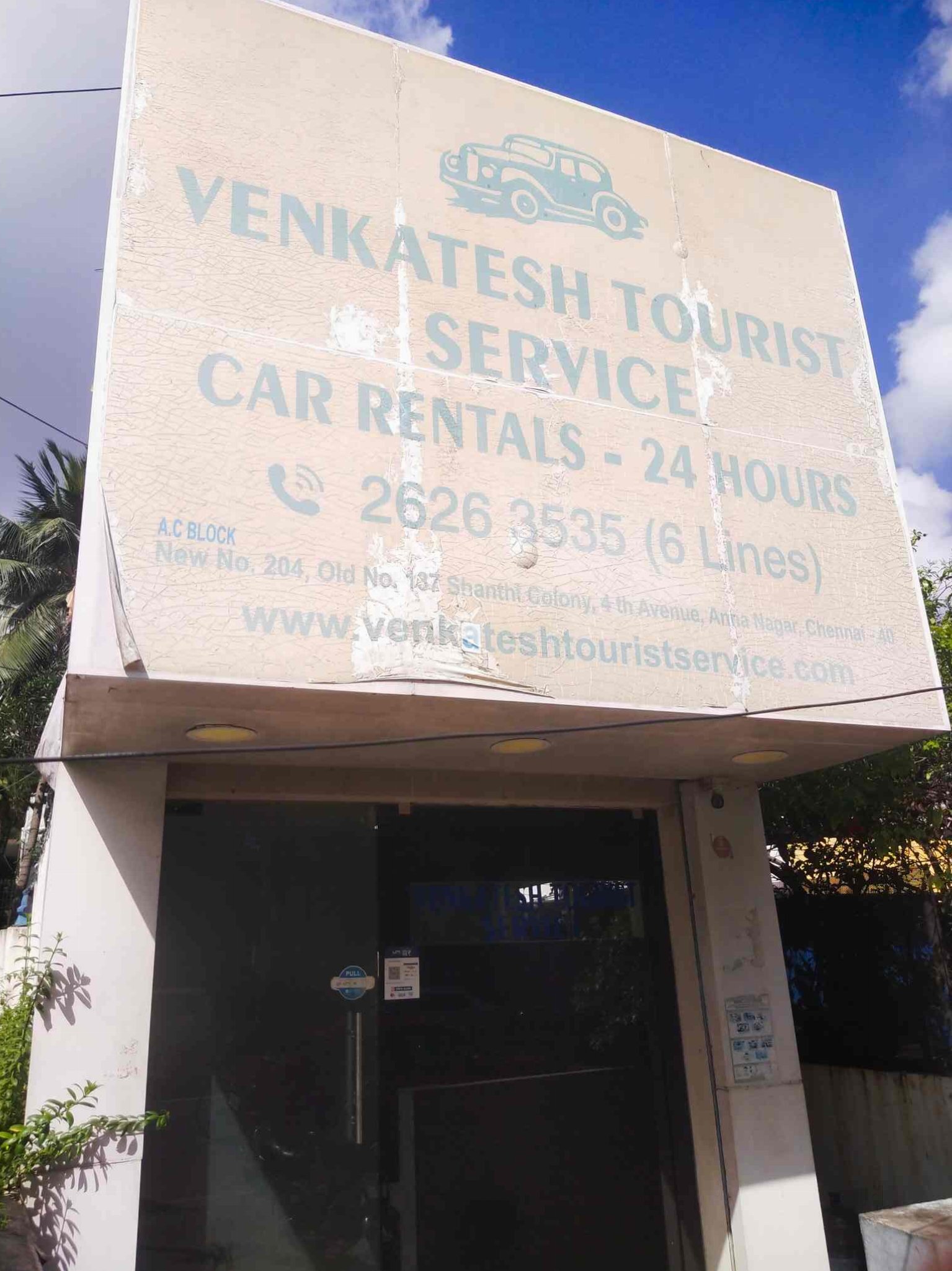 Catalogue Travel Point in Anna Nagar , Chennai Justdial