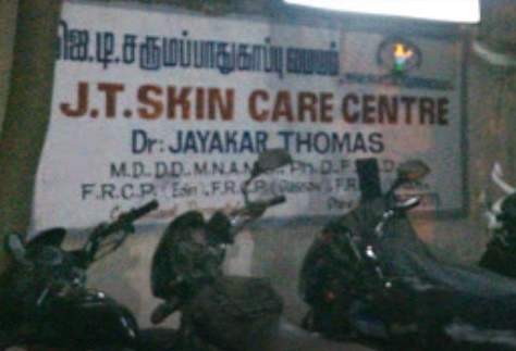 best skin doctor in royapuram
