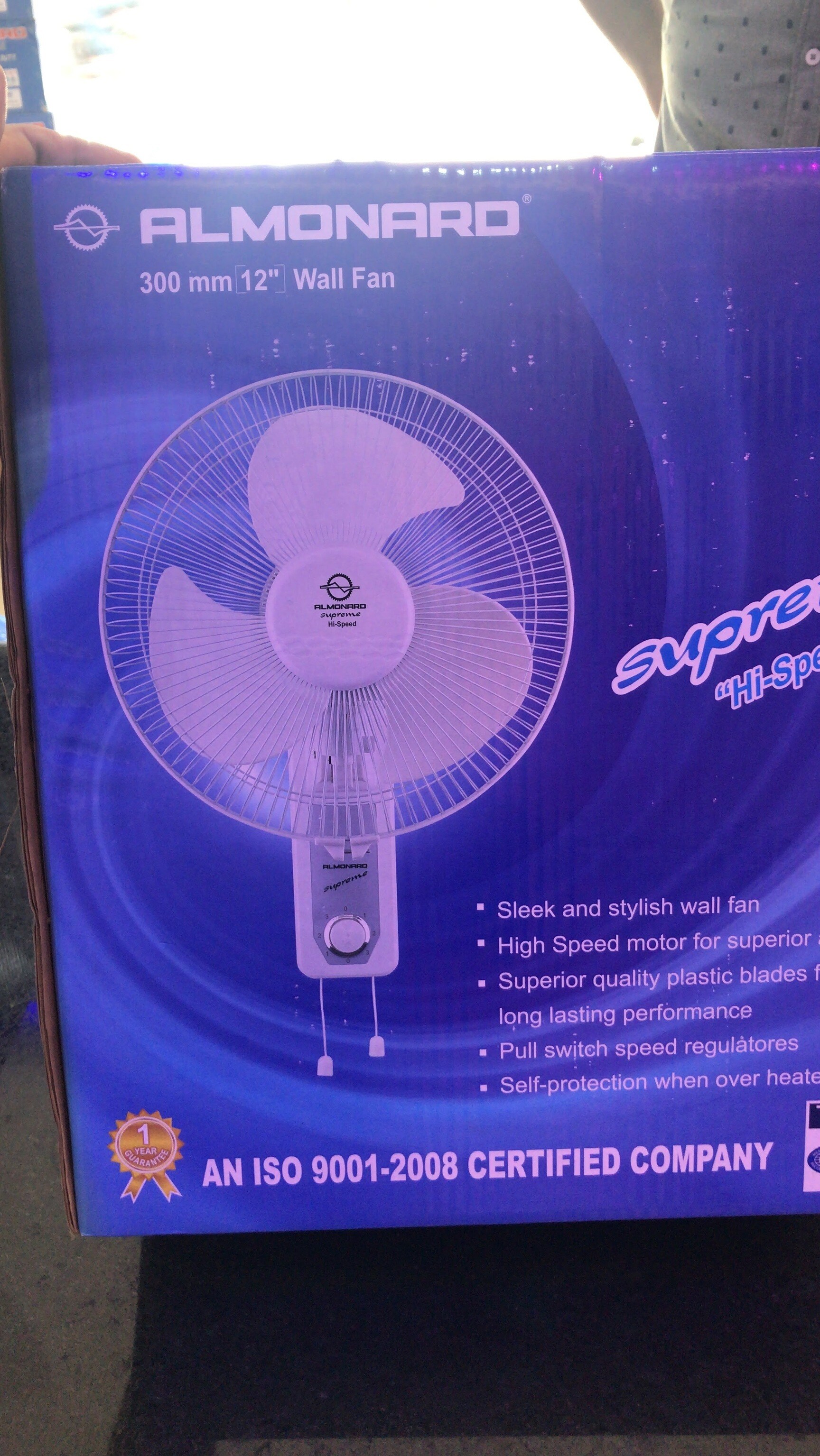 Top Torrent Cable Dealers in Nellore केबल डीलर्सटोरेंट, नेल्लोरे