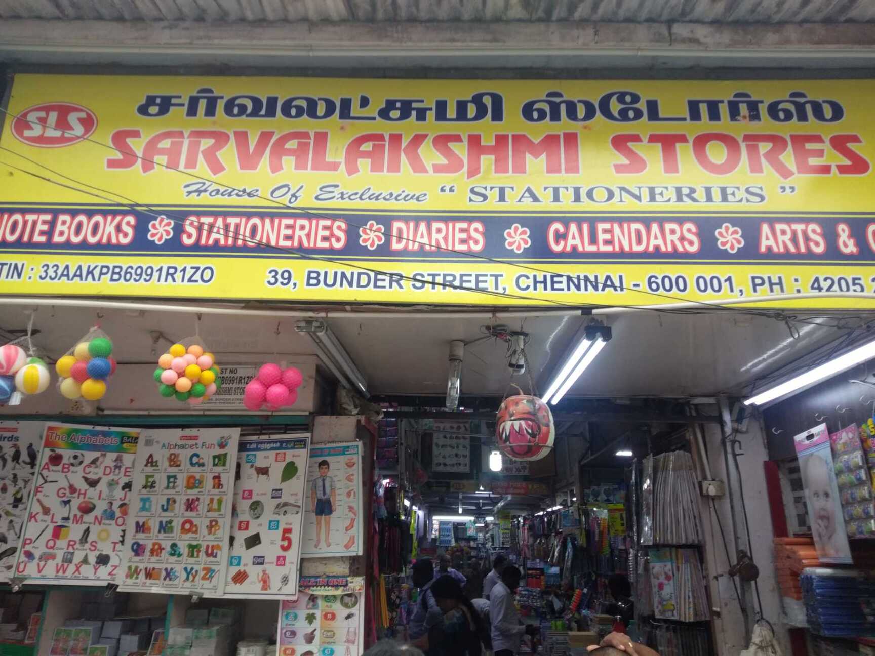 Catalogue New Sai Store in Parrys , Chennai Justdial