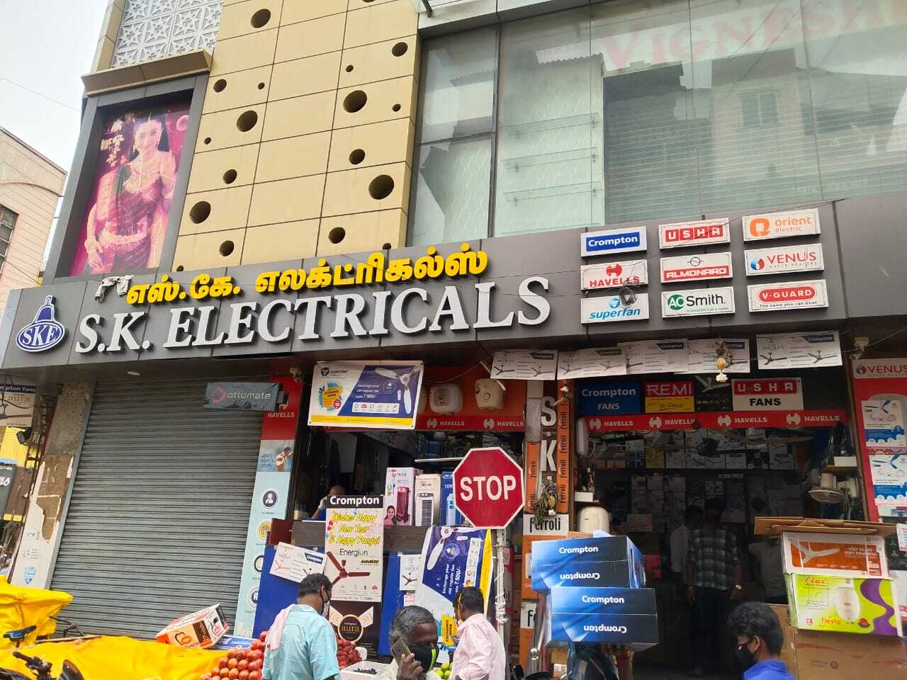 S K Electricals Photos, Parrys, Chennai Pictures & Images Gallery