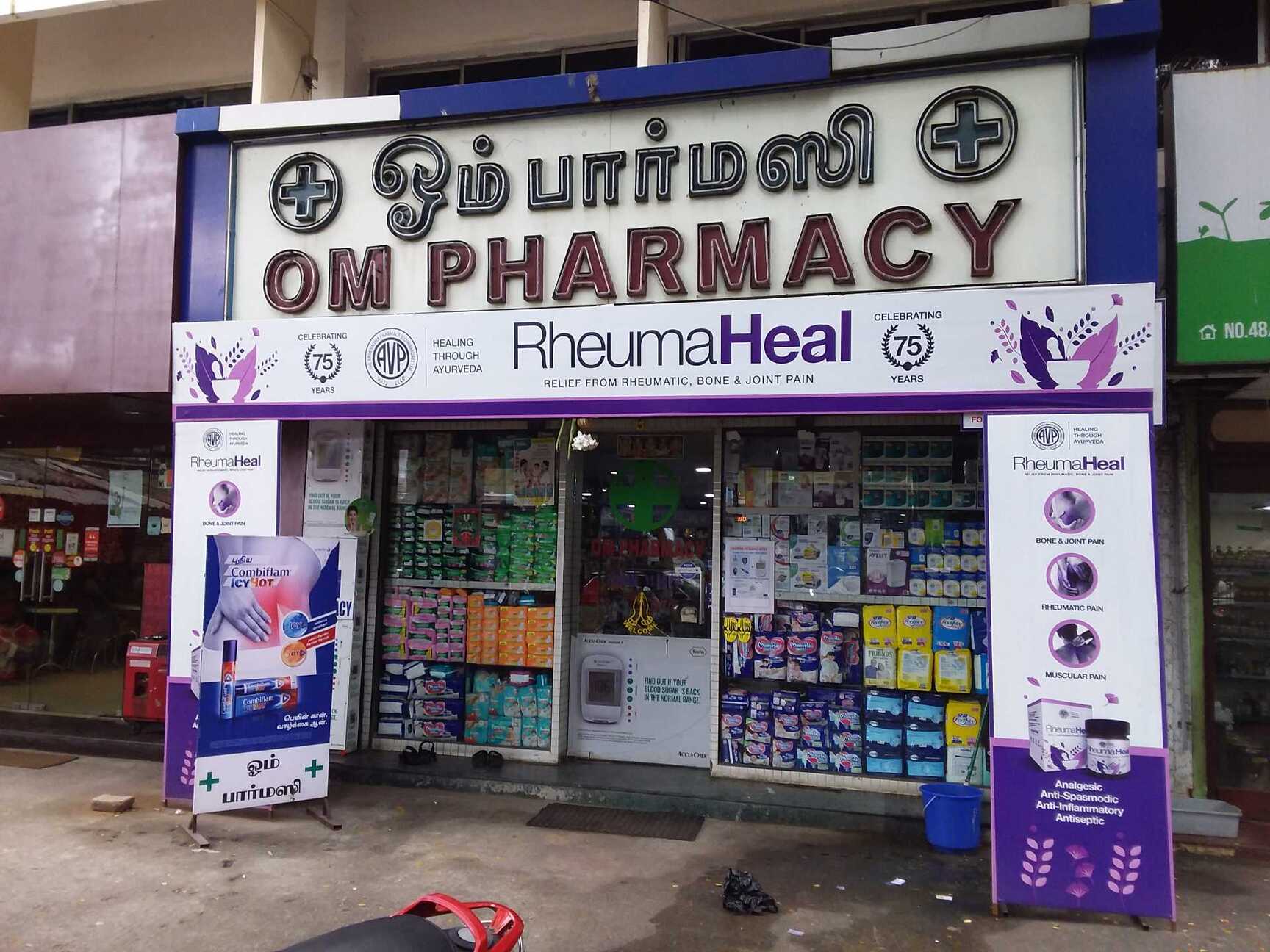 Top 100 Chemists in Velachery Main RoadVelacheri, Chennai Best