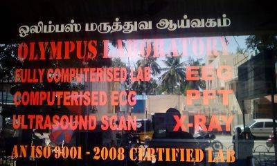 Olympus Laboratory Villivakkam Blood Testing Centres In Chennai