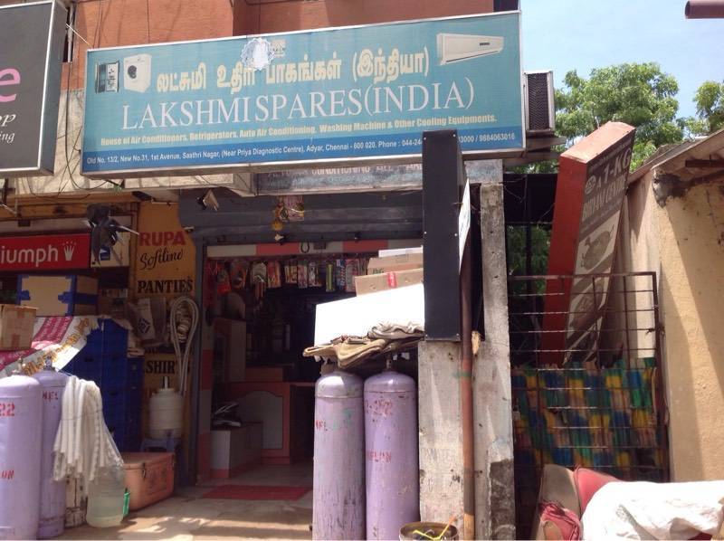 Ifb Washing Machine Spare Parts Dealer In Chennai Reviewmotors.co