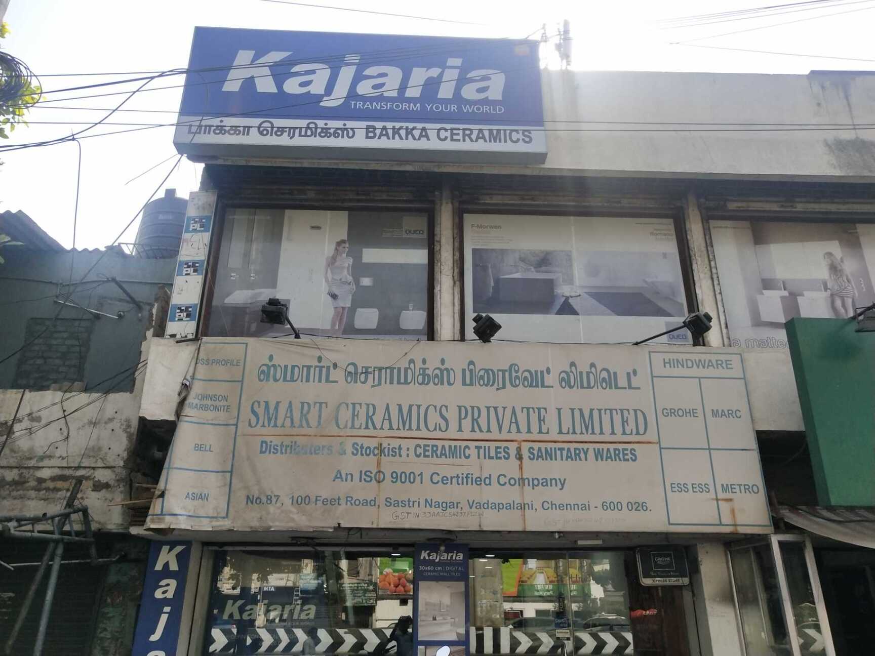 Catalogue Crescent Traders in Vadapalani , Chennai Justdial