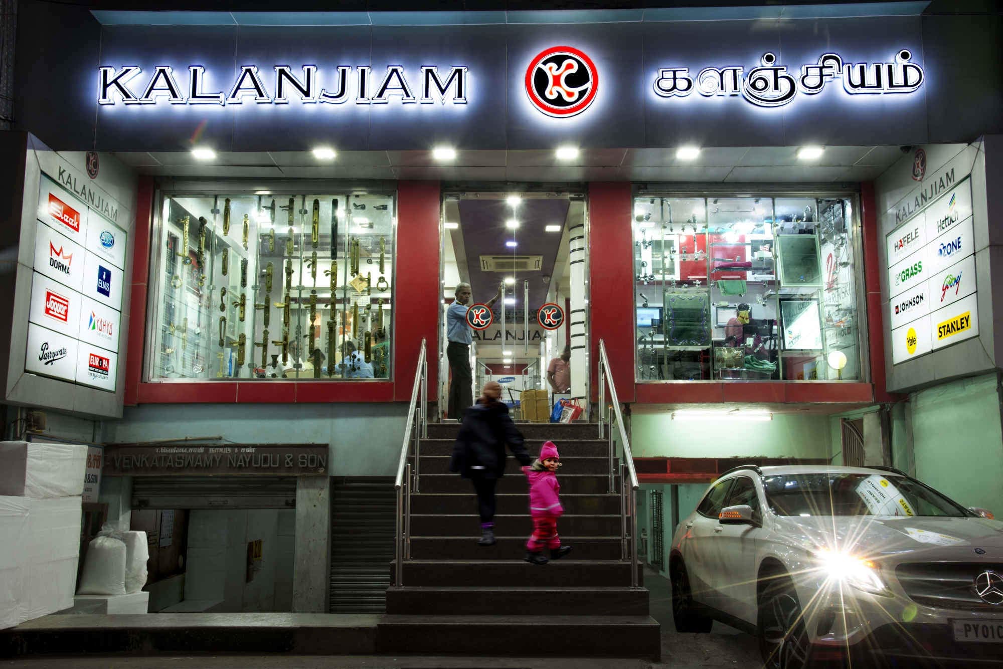 Top 50 Hardware Shops in Thiruvanmiyur Best Hardware Stores Chennai