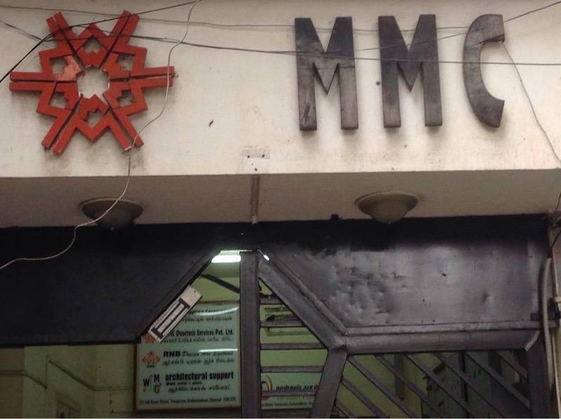 Catalogue Crescent Traders in Vadapalani , Chennai Justdial