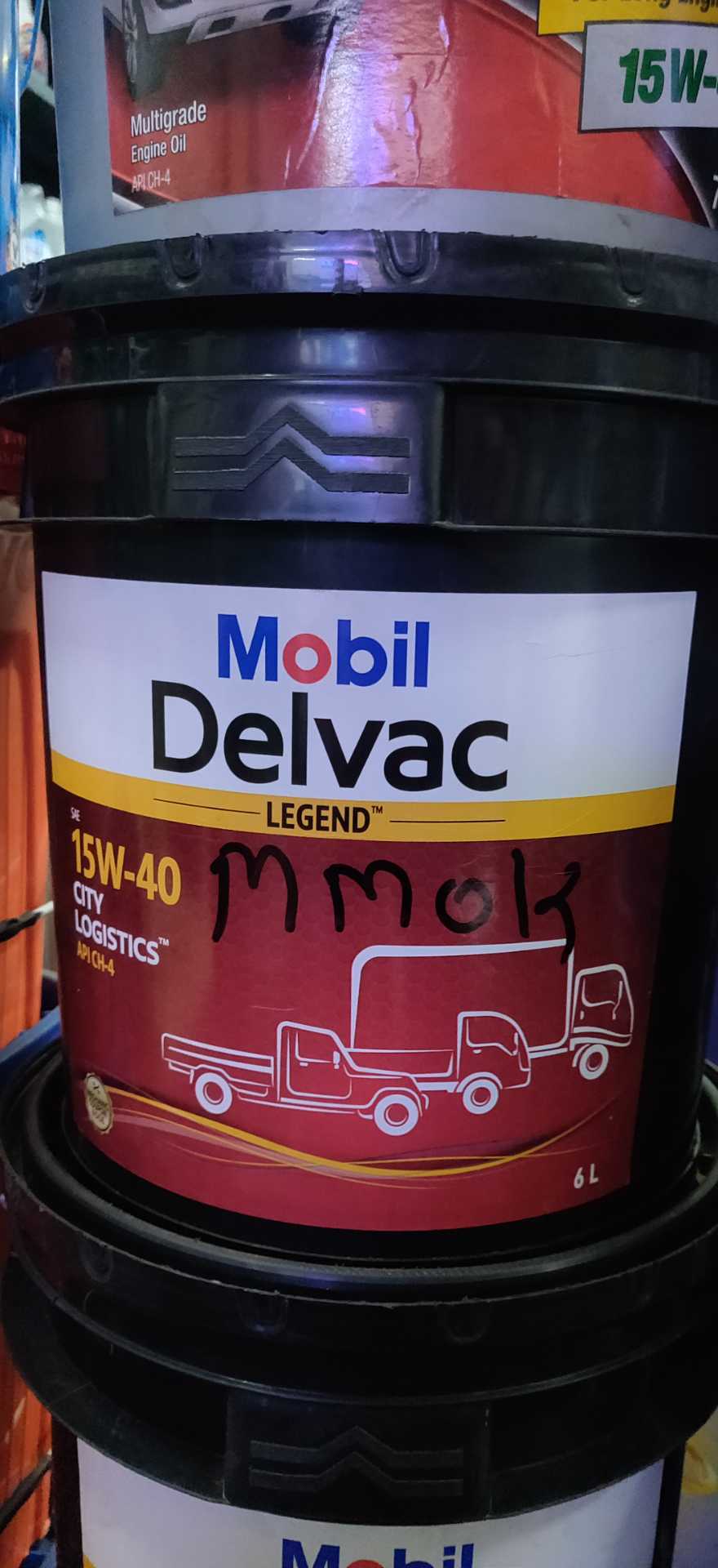 JAI Bharat Lubricants India Pvt Ltd Dealer from Park Town, Chennai