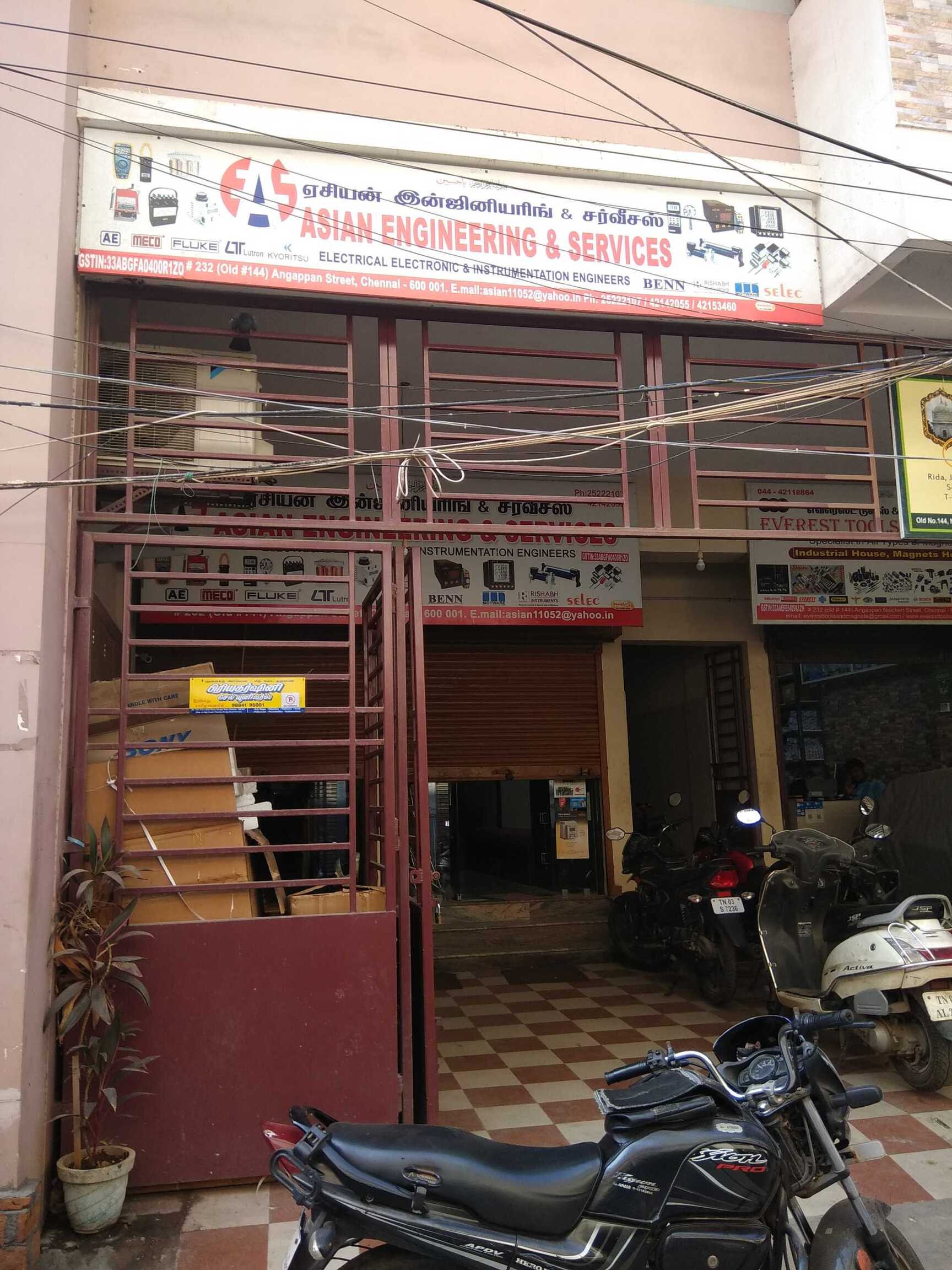 Top Electronic Accessory Dealers in Maduravoyal, Chennai Justdial