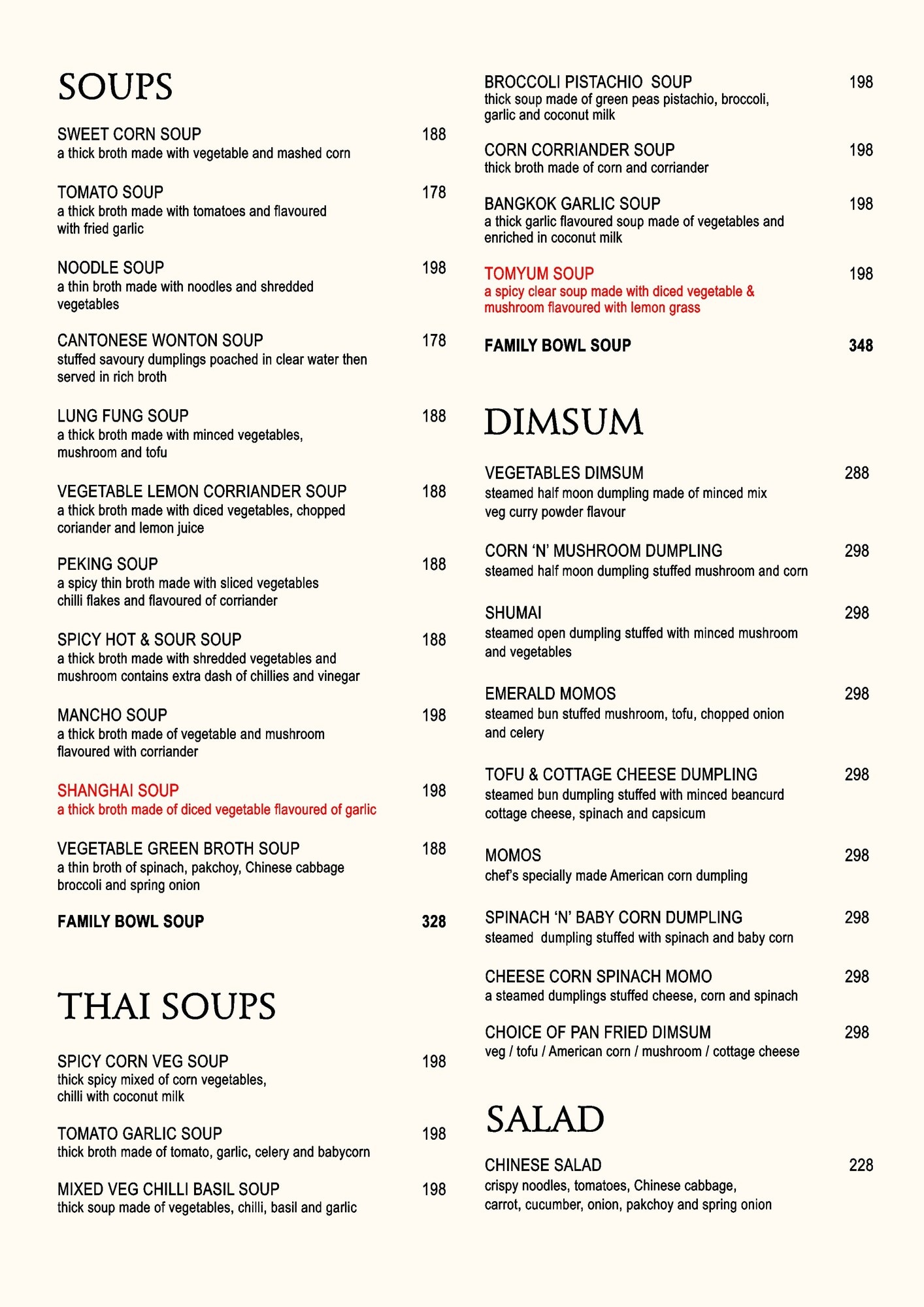 Flower Drum Restaurant Menu Best Flower Site