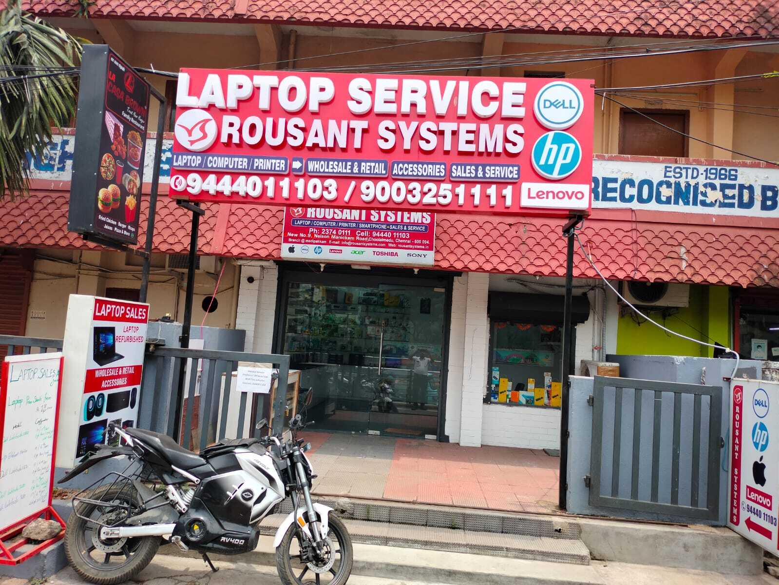 Catalogue JAGAN SYSTEMS in Villivakkam , Chennai Justdial