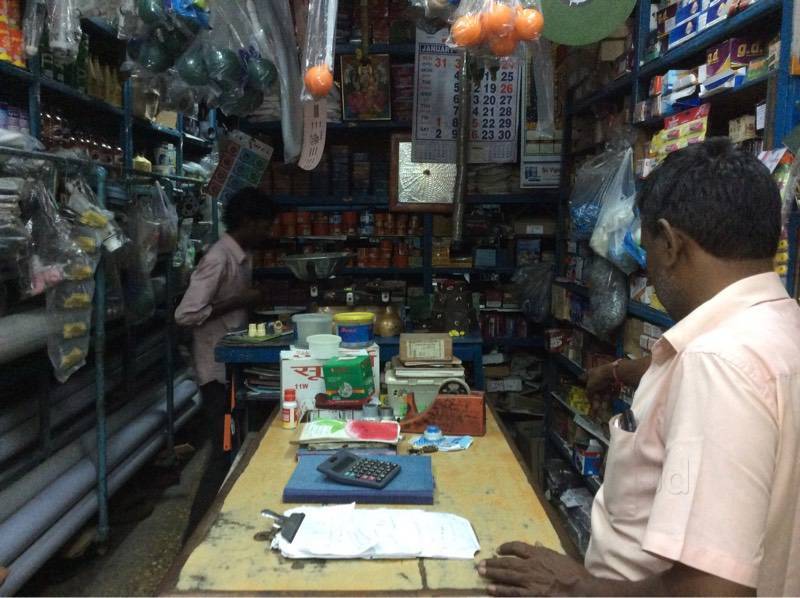 Catalogue G S Travels in Adyar , Chennai Justdial