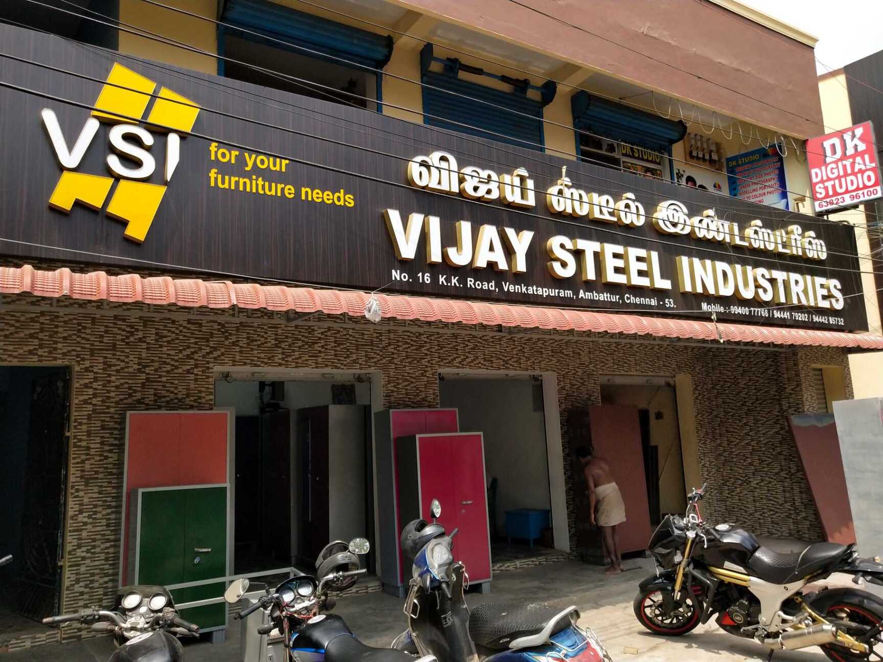 Catalogue Ps Furniture Mart in Ambattur , Chennai Justdial