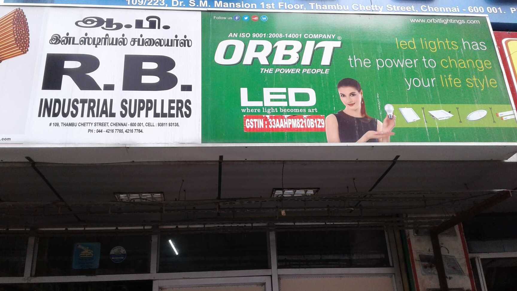 Catalogue Mahindra Hardwares in Chennai Justdial