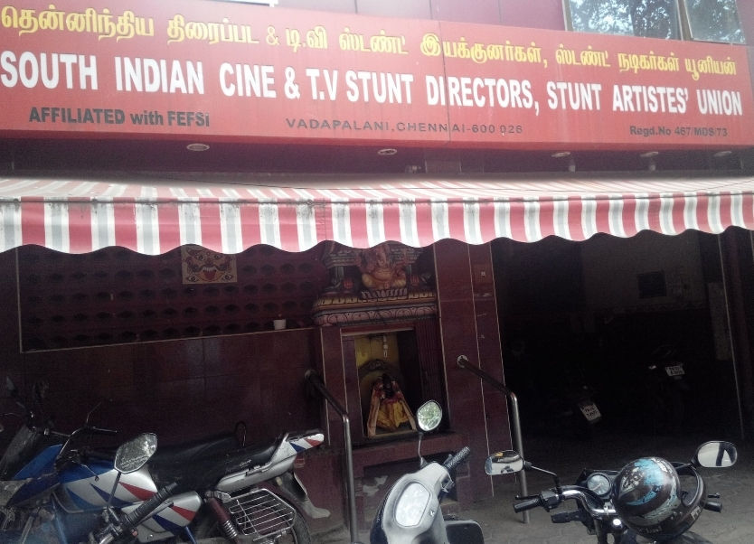 South India Cine Tv Costumers Union Vadapalani Associations In Chennai Justdial