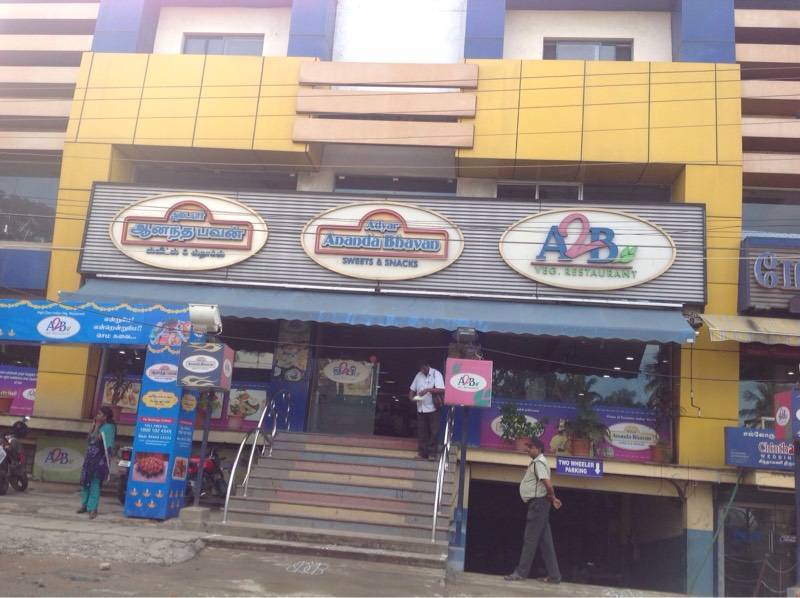 Find List Of Adyar Ananda Bhavan Restaurants In Tambaram Adyar Ananda Bhavan Chennai Justdial