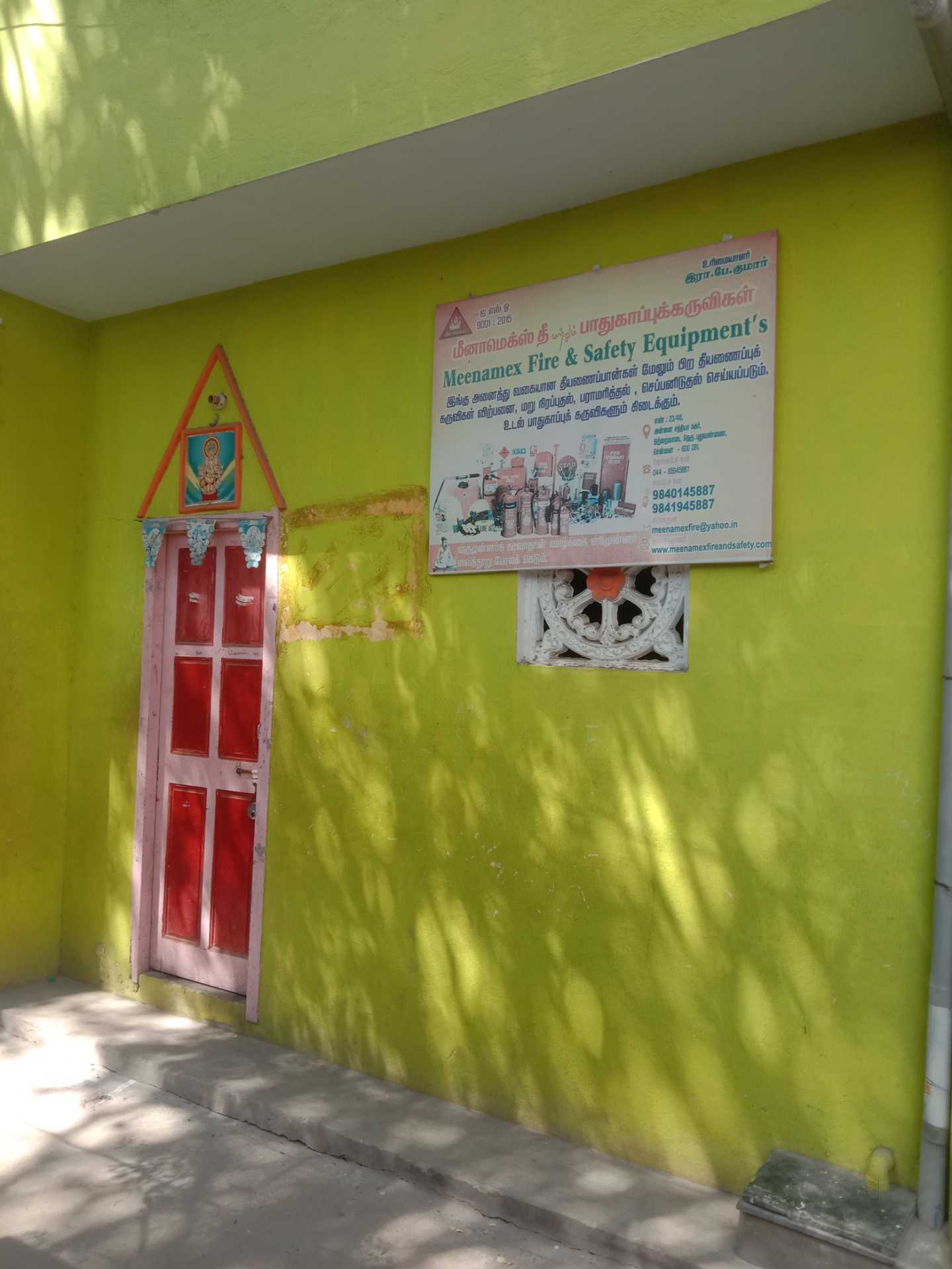 Top 100 Industrial Safety Equipment Dealers in Chennai सेफ्टी