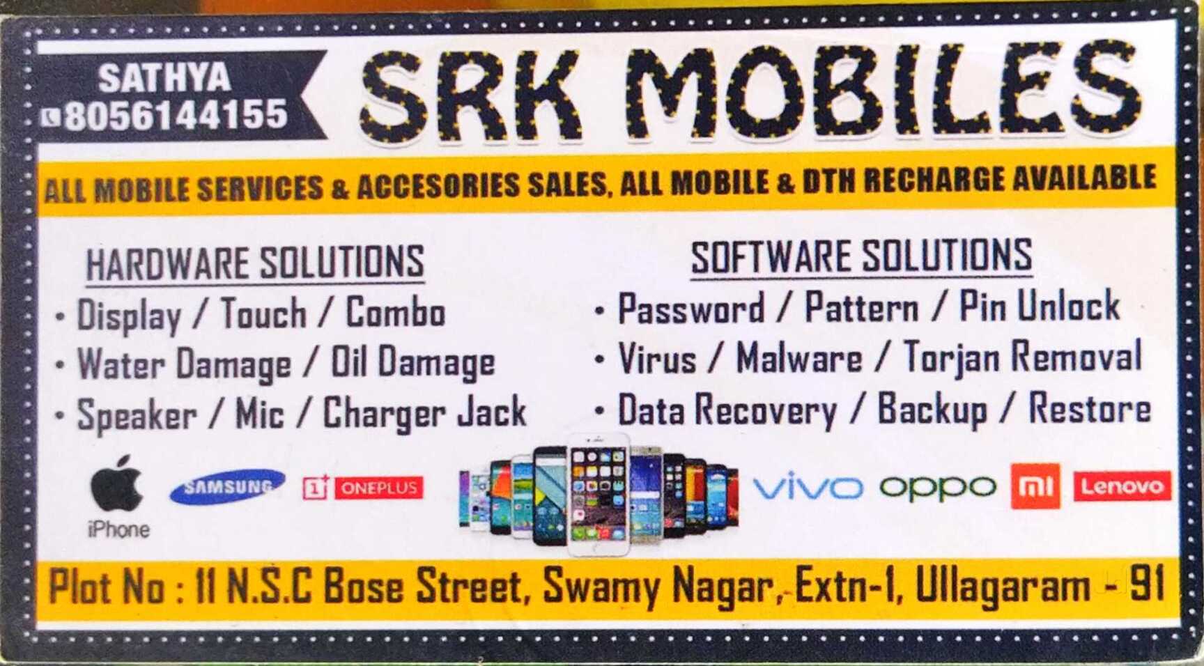 Lyf Device Care Madipakkam Mobile Phone Repair Services In Chennai Justdial Lyf Device Care Madipakkam Mobile Phone Repair Services In Chennai Justdial