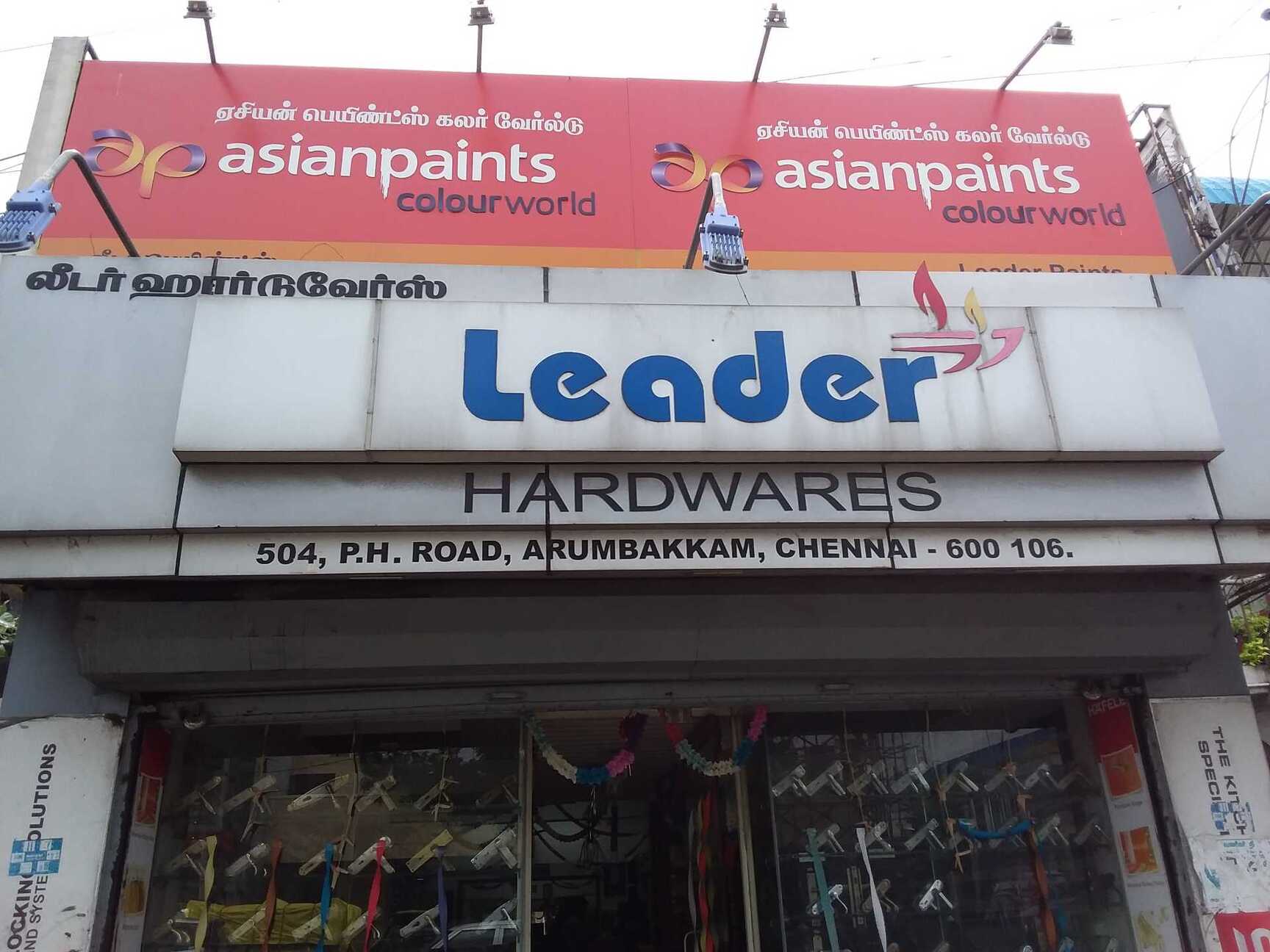 Catalogue Mahendaar Hardwares Mart in Park Town , Chennai Justdial