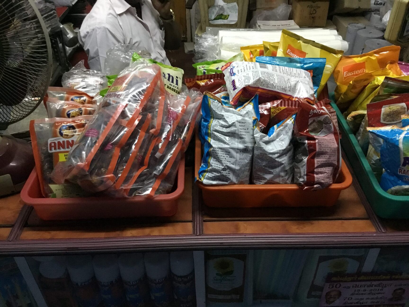 Top Caspari Paper Cup Dealers in Bangalore Best Caspari Paper Cup