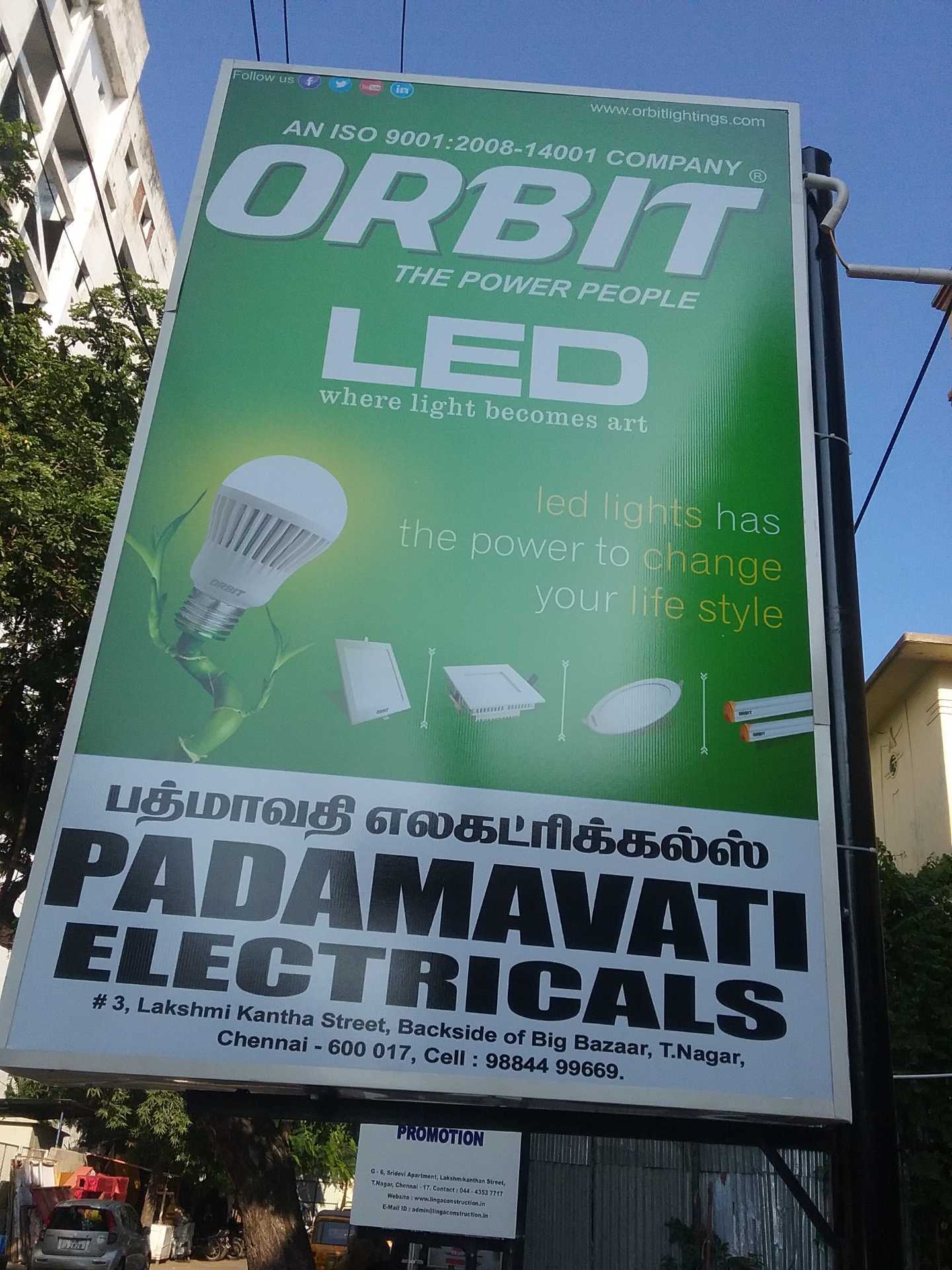 Catalogue Ganesh Electricals in T Nagar , Chennai Justdial