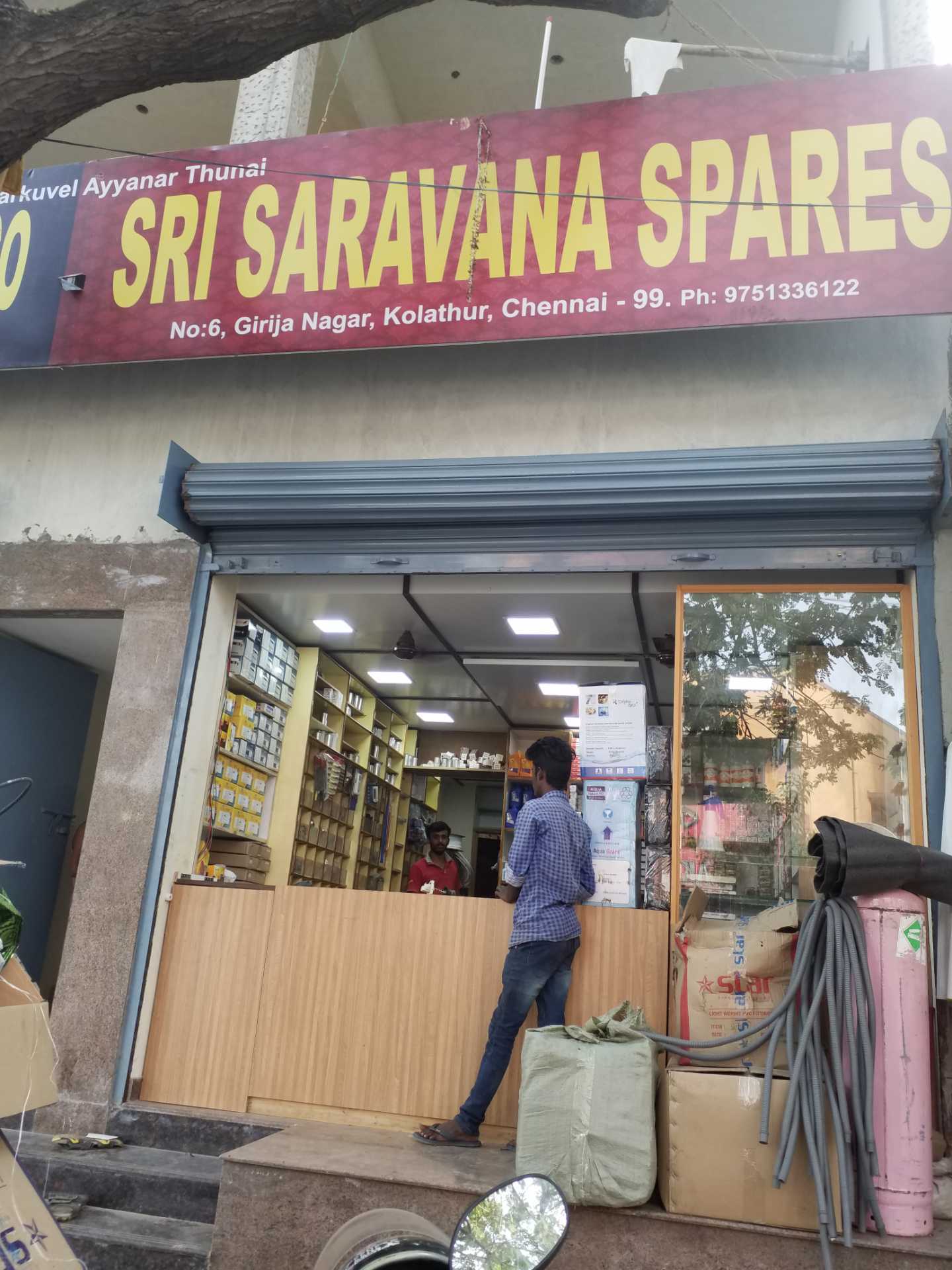 Ifb Washing Machine Spare Parts Dealer In Chennai Reviewmotors.co