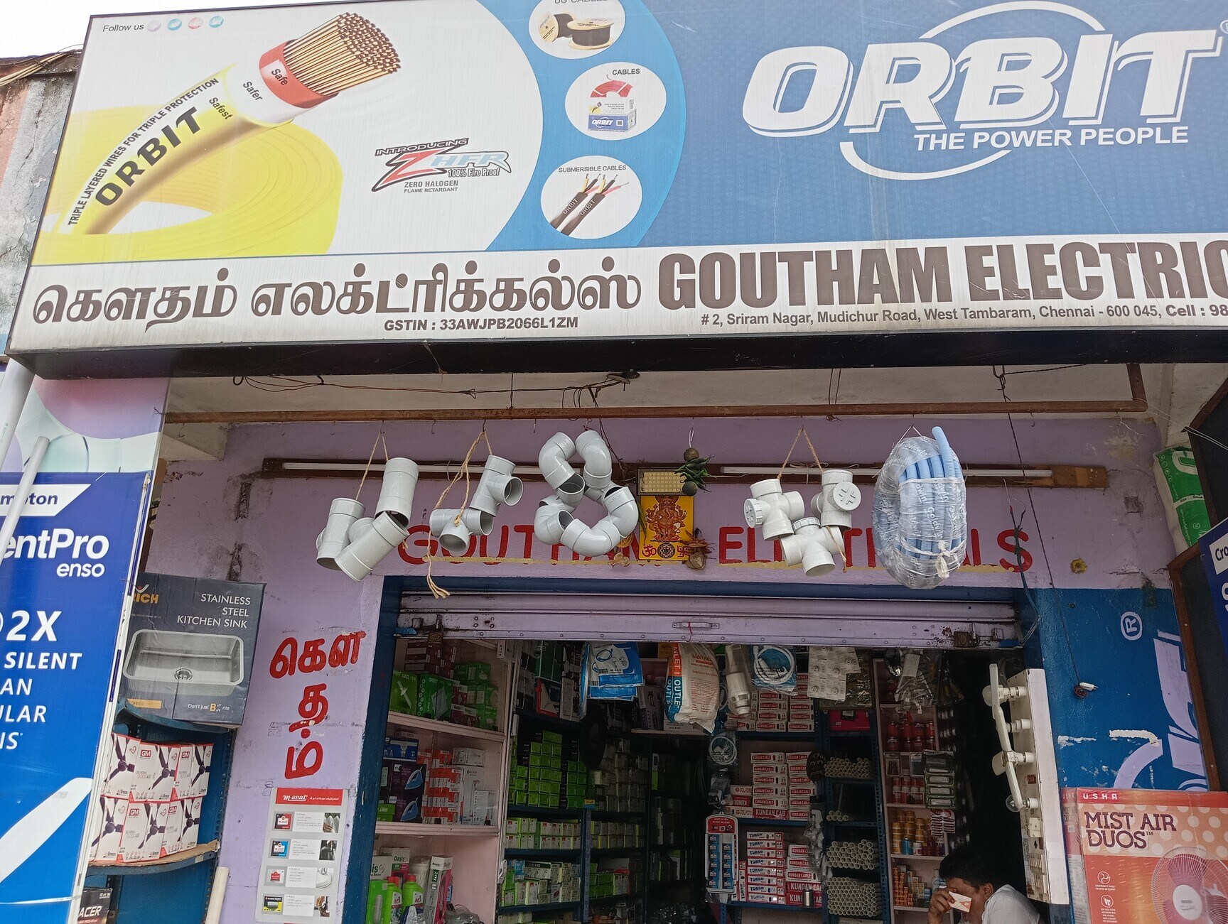 Catalogue Krishna Auto Spares & Electricals in Tambaram West