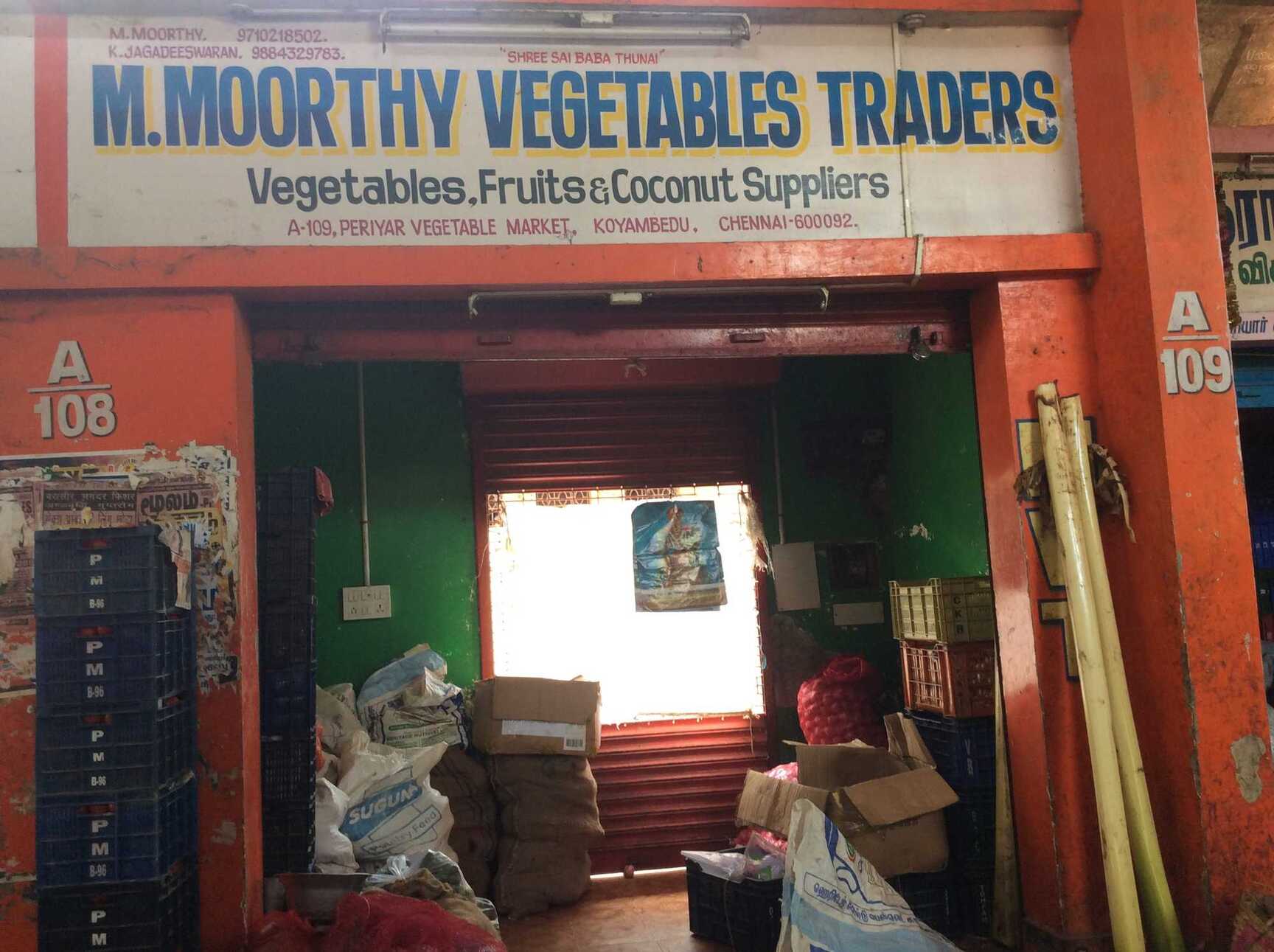 Top 100 Fruit Wholesalers in Koyambedu, Chennai फ्रूट व्होलेसलेर्स