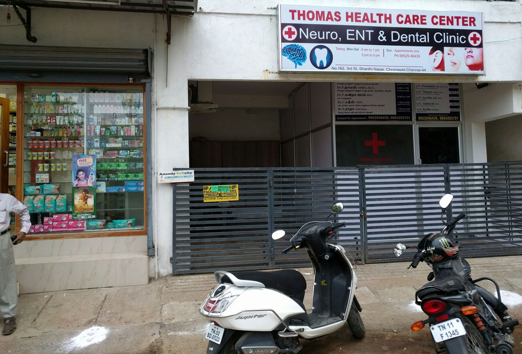 Top 30 ent doctors in sembakkam best ent specialist justdial