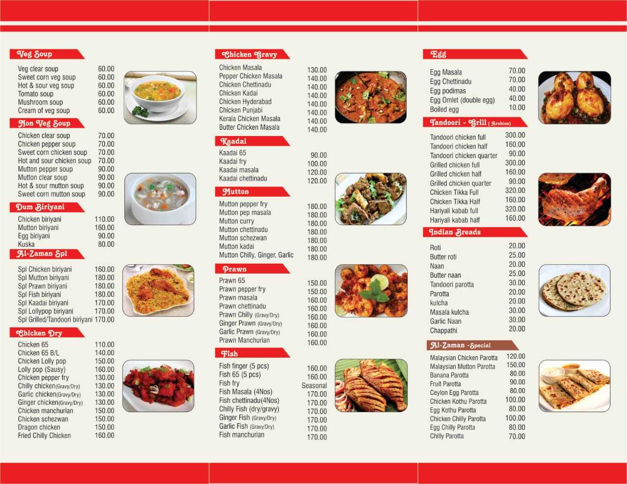 Al Zaman Restaurant in Mogappair,Chennai Order Food Online Best