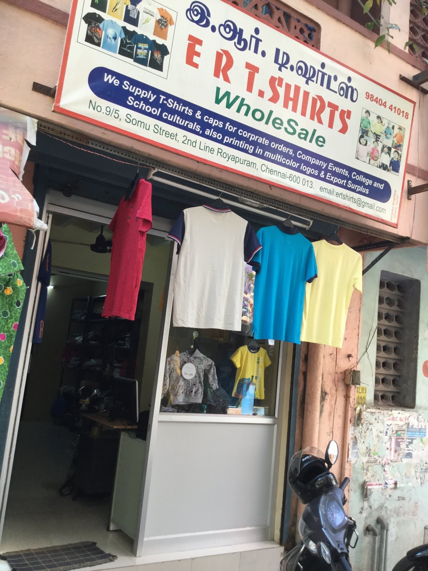 t shirt wholesale in chennai