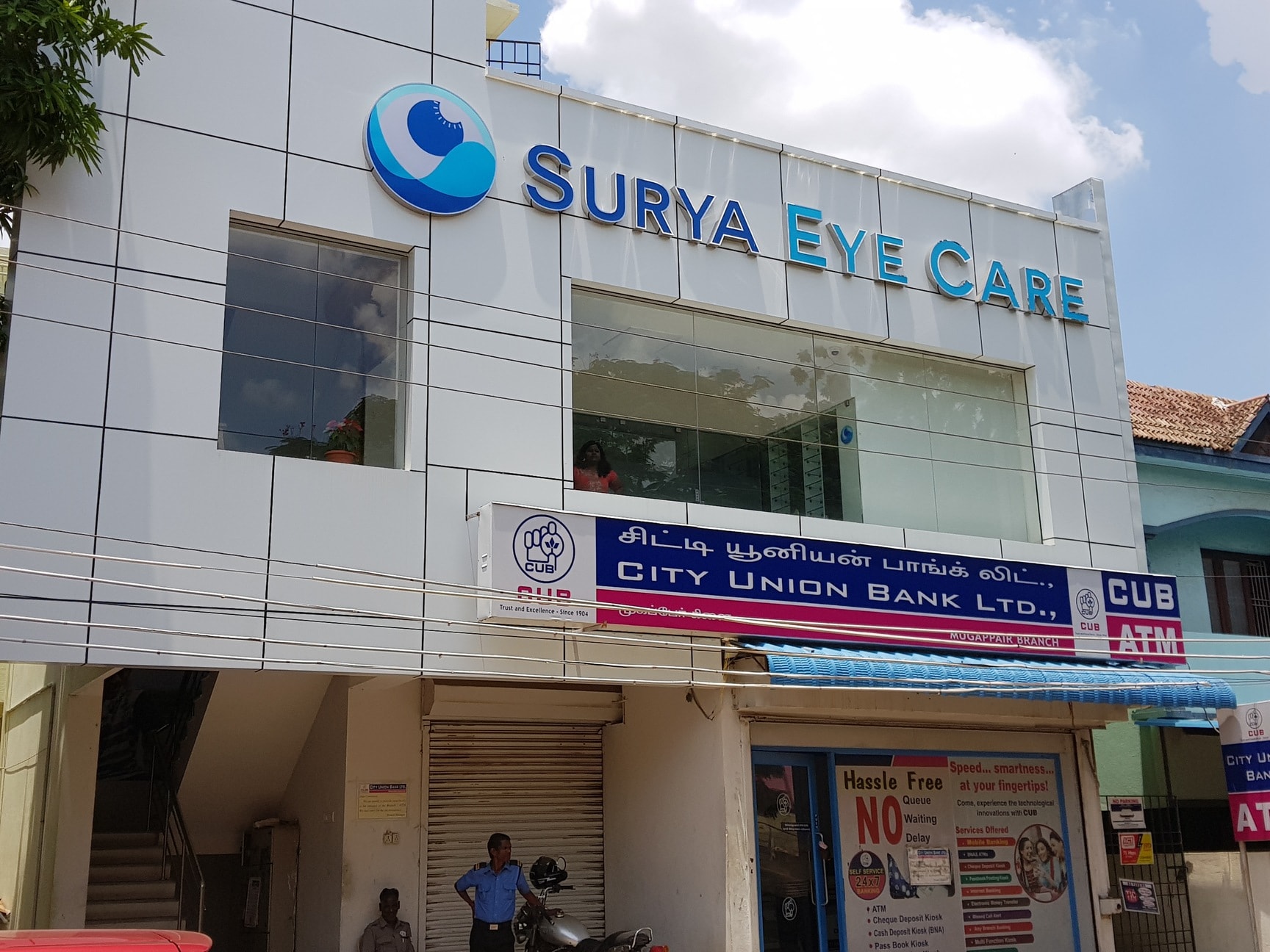 Catalogue Vasan Eye Care Hospital in Ambattur , Chennai Justdial