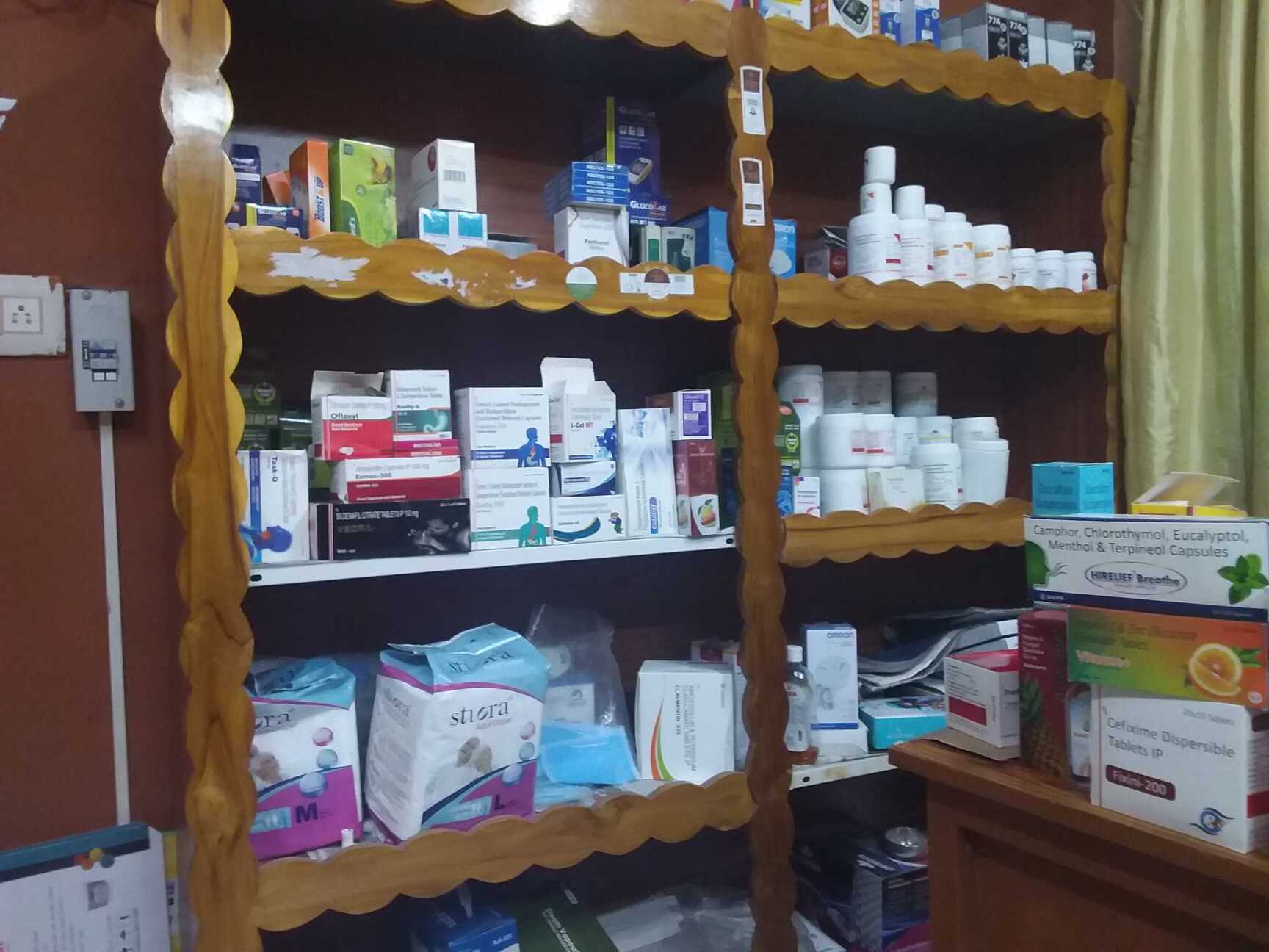 Top 100 Pharmaceutical Distributors in Porur, Chennai फार्मास्यूटिकल