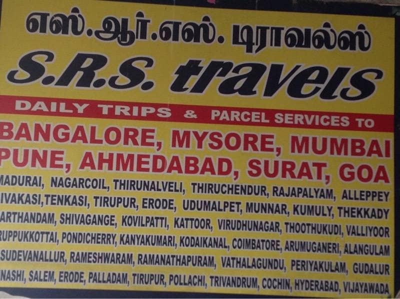 Krs Travels Online Booking Krs Travels Online Booking