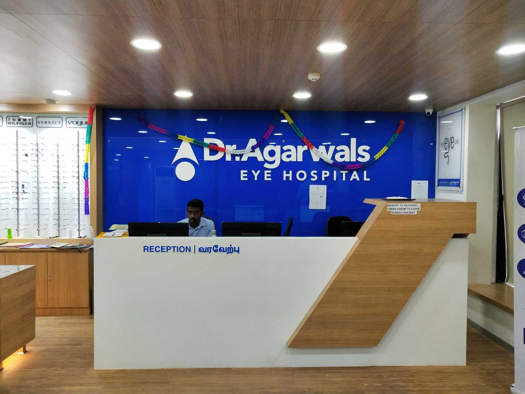 Dr Agarwal S Eye Hospital Avadi Hospitals In Chennai Justdial