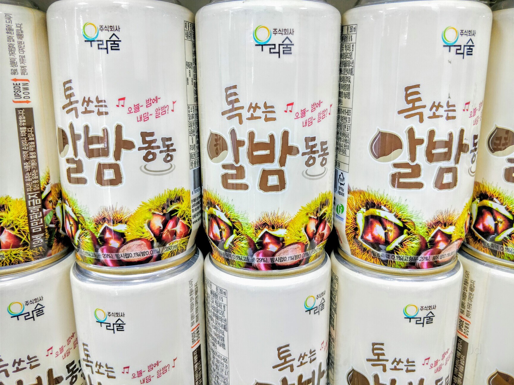 Top Frozen Food Product Retailers in Anna Nagar East Best Cold