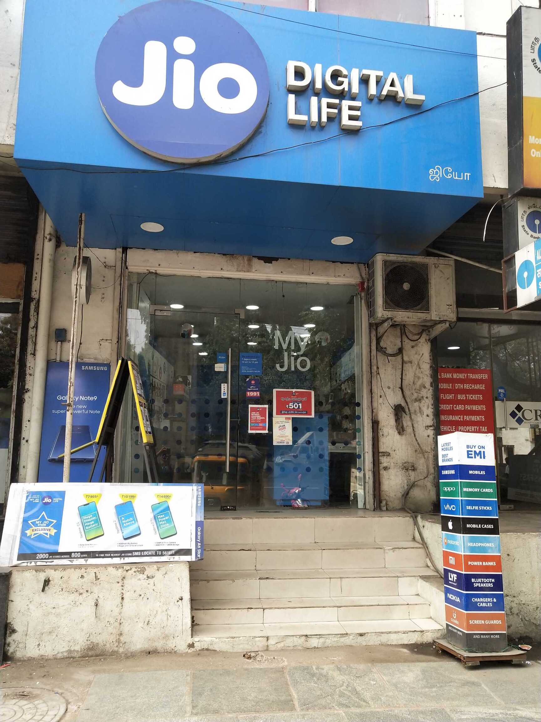 Top Jio Digital Life Galleries in Ambal NagarEkkaduthangal, Chennai
