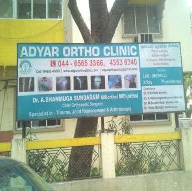 Dr S Murugasarathy Dr S Murugasarathy S Ortho Clinic Near