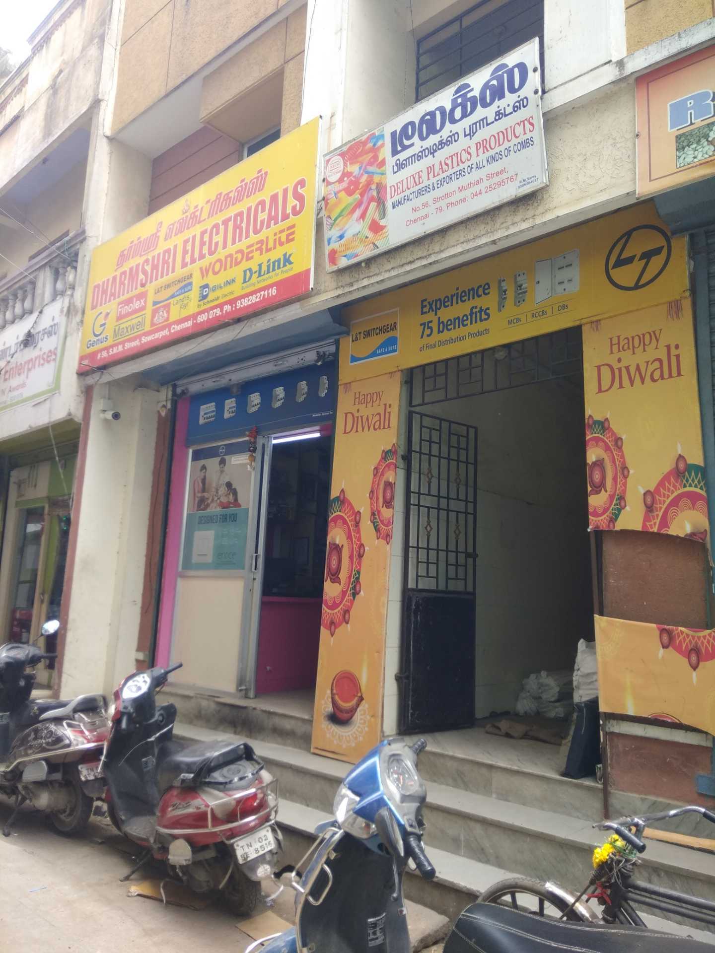 Top Kei Cable Dealers in T Nagar Best Kei Cable Dealers Chennai