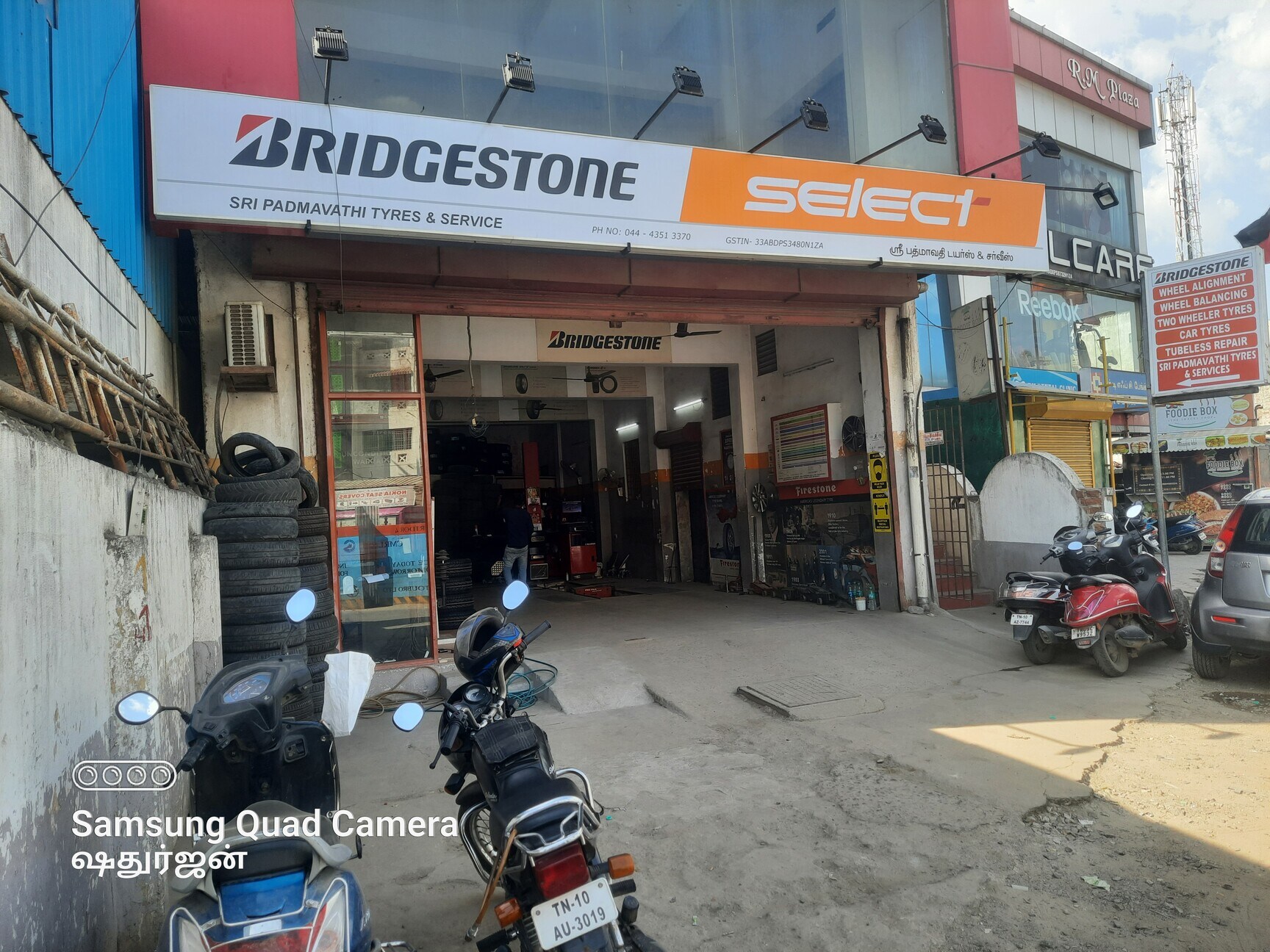 Catalogue Shri Sastha Tyears in Valasaravakkam , Chennai Justdial