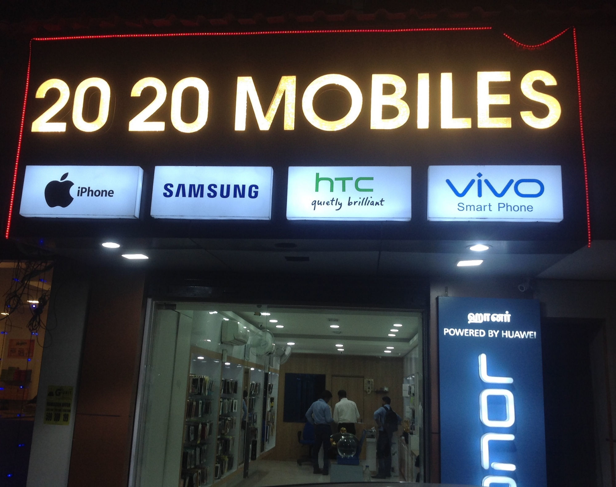 Top 50 Mobile Phone Dealers Samsung in K K Nagar Best Mobile Phone