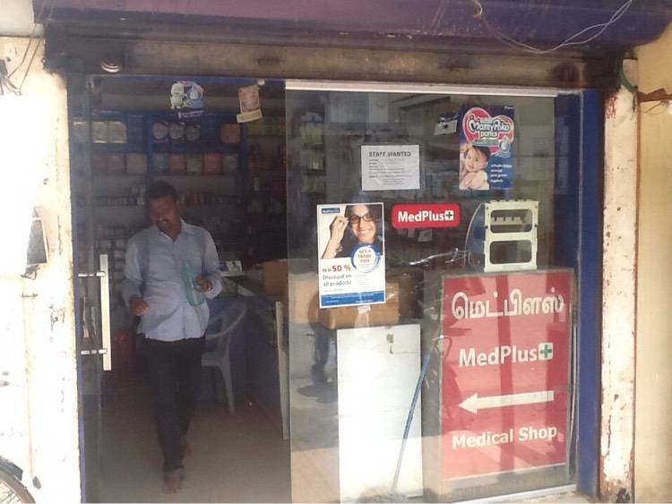 best skin doctor in ambattur ot