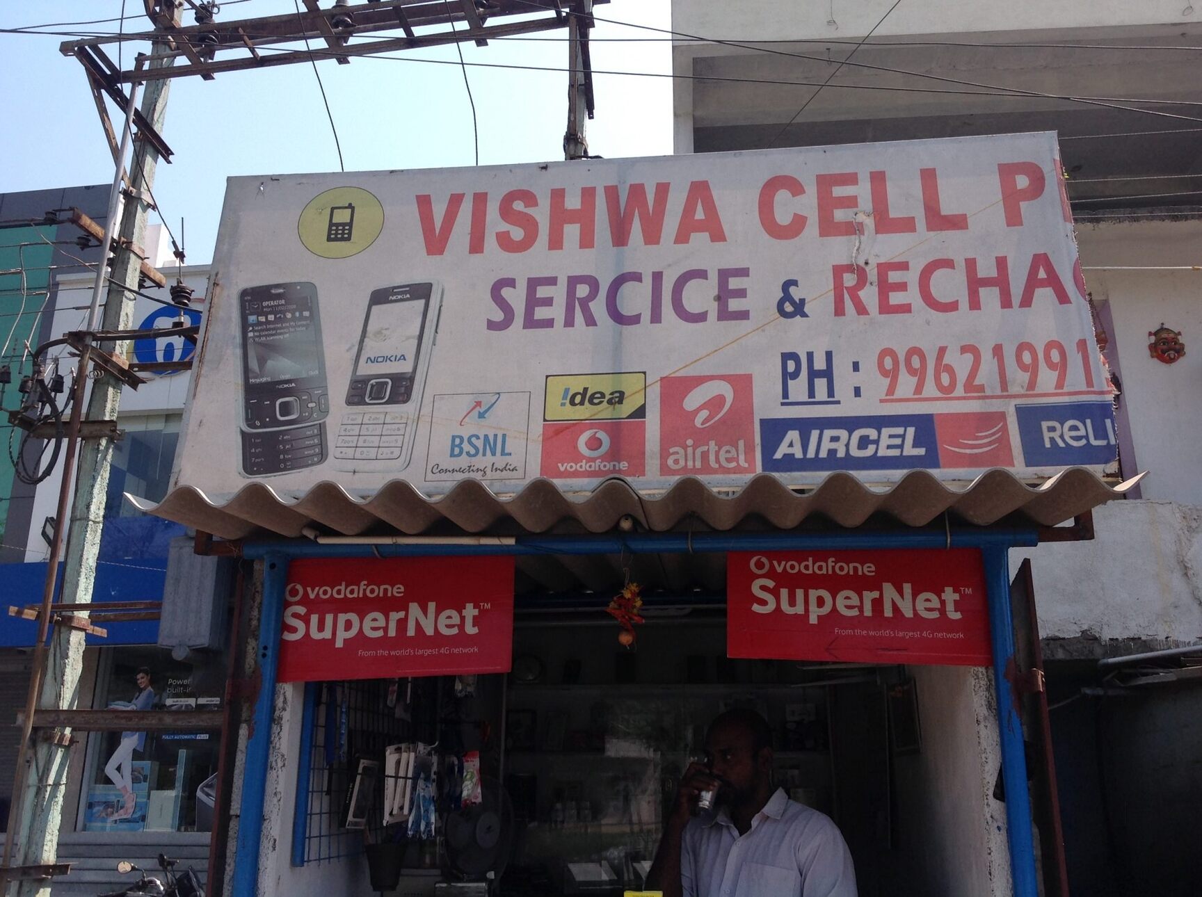 Top Bpl Landline Phone Repair & Services in Palakkad Best Bpl