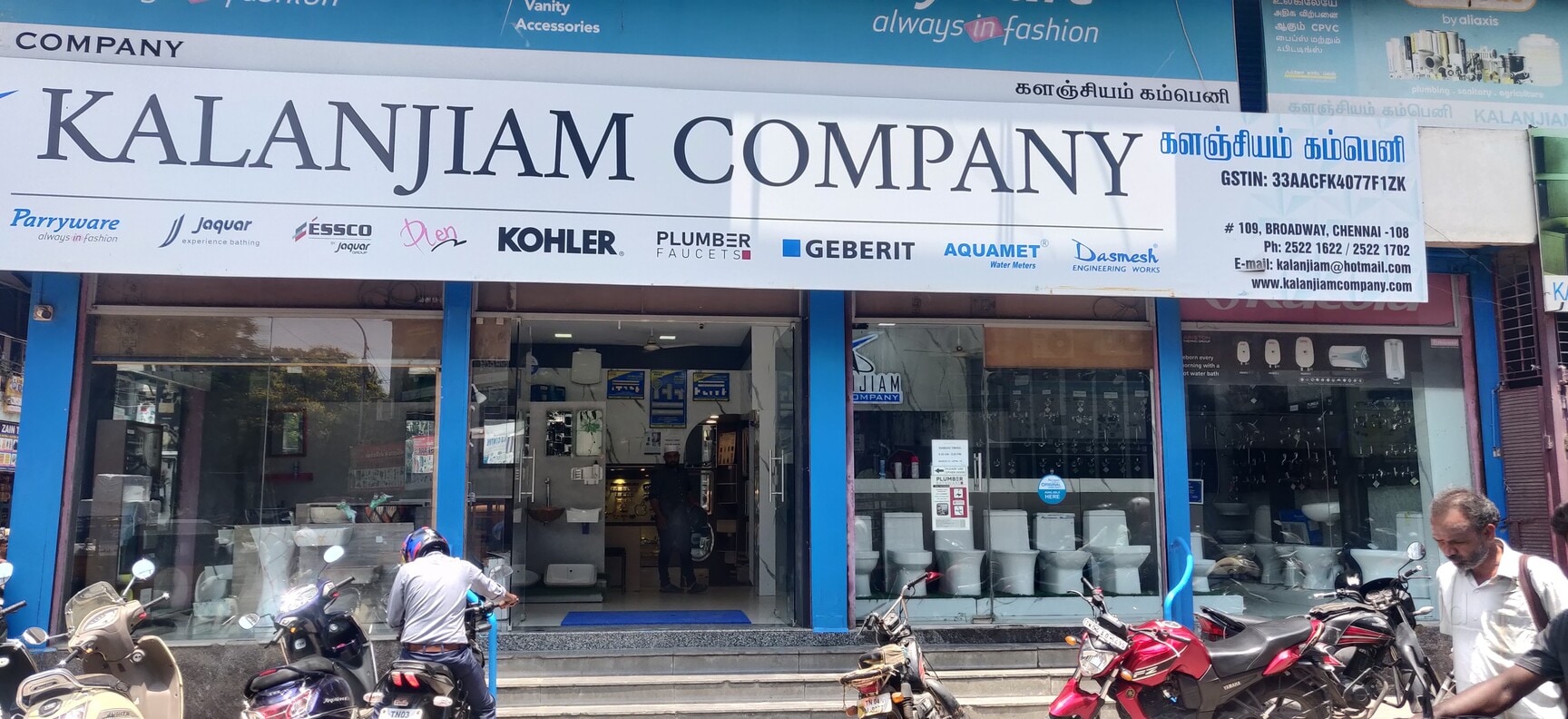 Top Bathroom Mirror Dealers in Velachery Main RoadVelacheri, Chennai