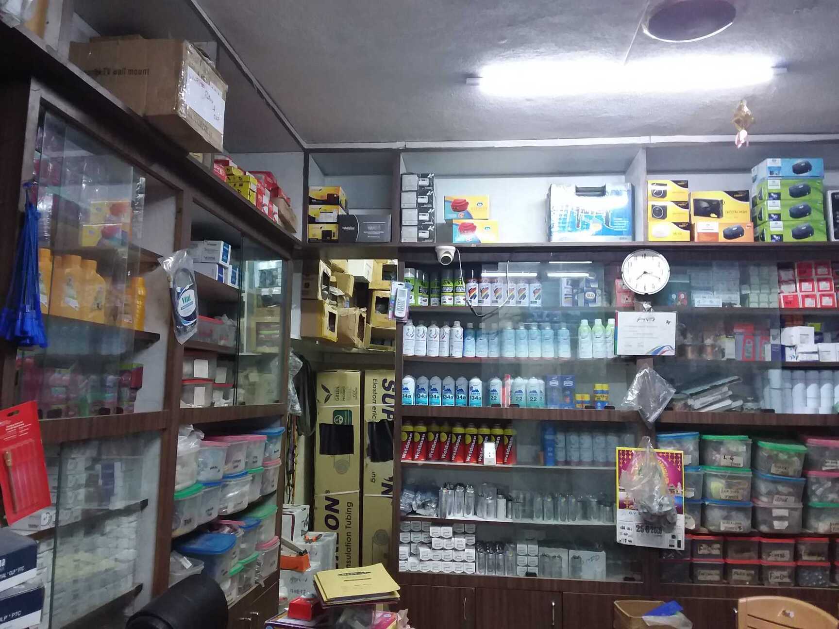 Catalogue Vikash Refrigeration in Purasawalkam , Chennai Justdial