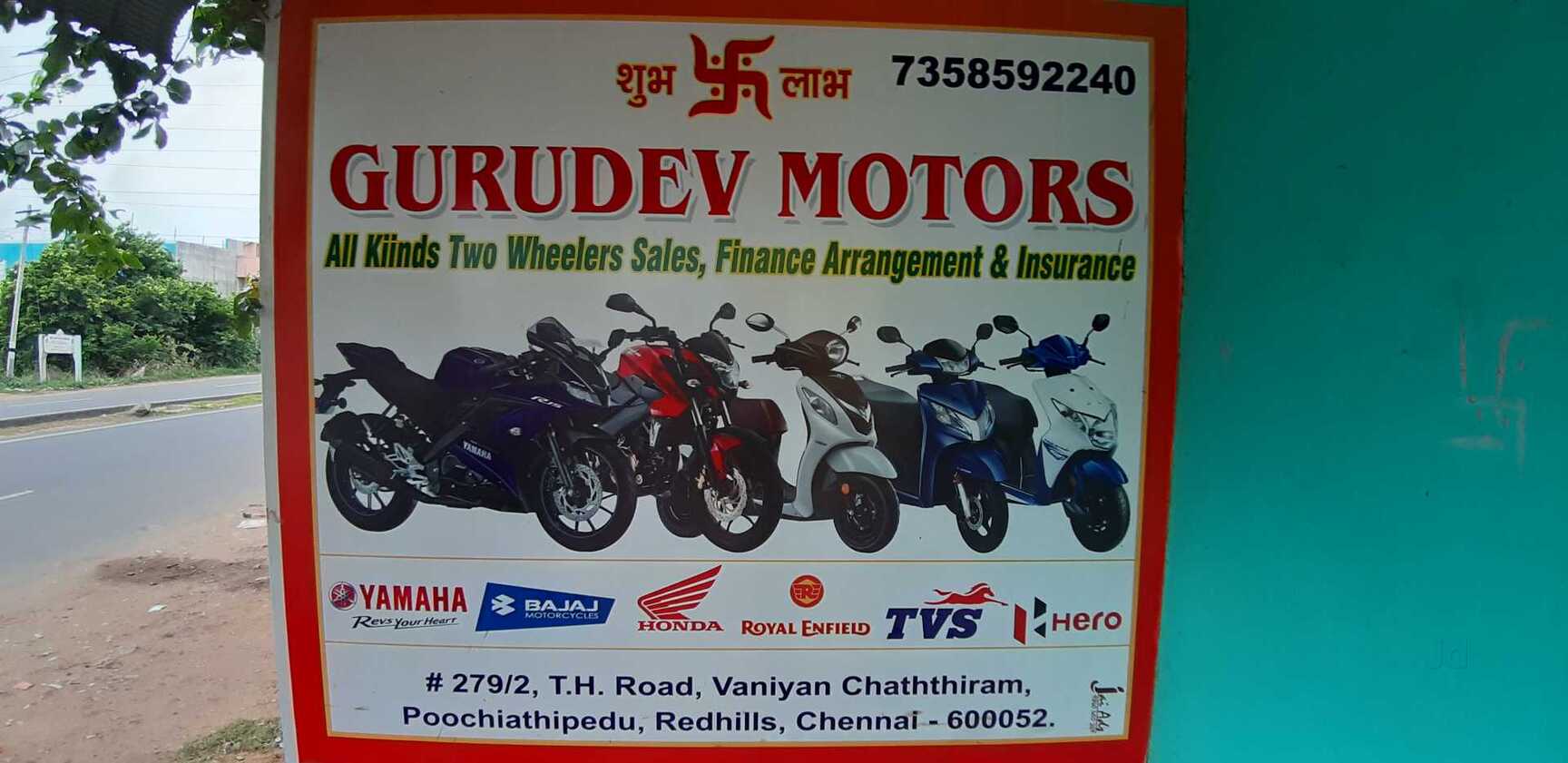 hero showroom redhills