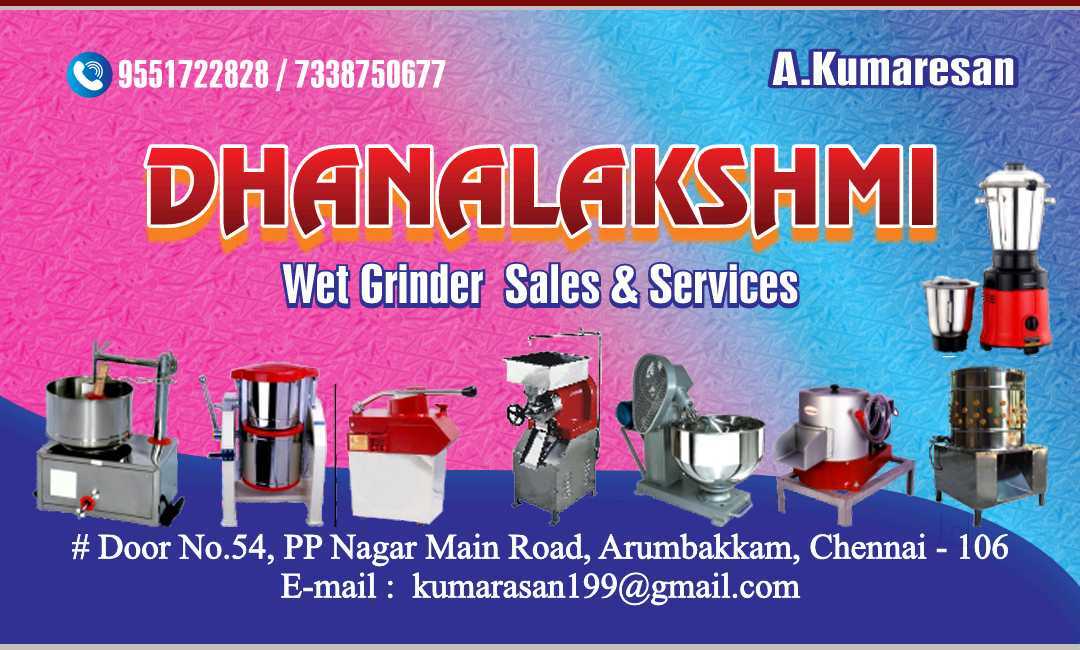Top 100 Ultra Wet Grinder Repair & Services in Chennai Best Ultra Wet Grinder Repairs Justdial